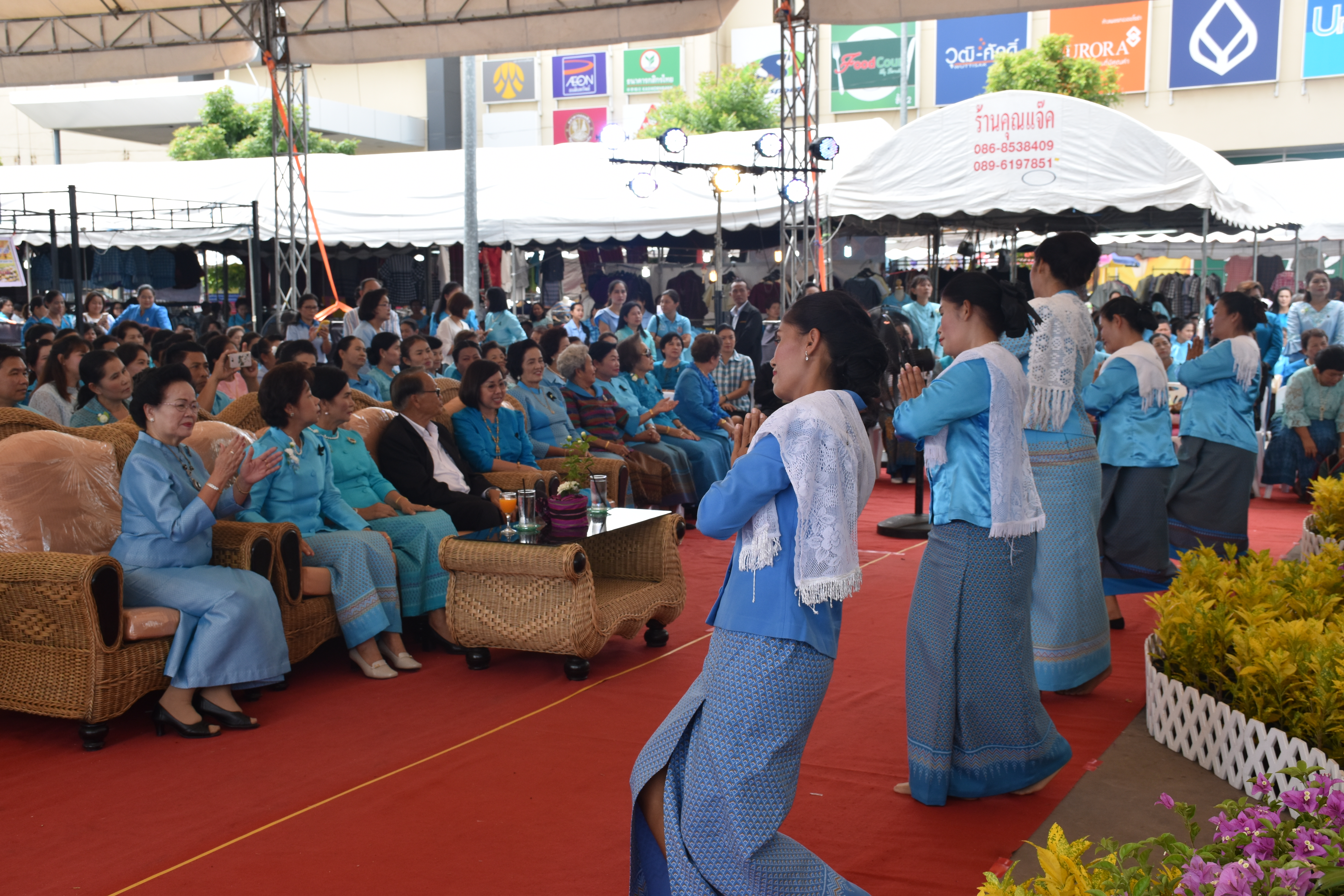 8 สิงหาคม 2560  สำนักงานพัฒนาชุมชนจังหวัดมหาสารคาม จัดกิจกรรม  “รวมพลังสตรี ทำความดีเพื่อแม่” เนื่องในวันแม่แห่งชาติ ปี 2560  ระหว่างวันที่ 7 – 9 สิงหาคม 2560