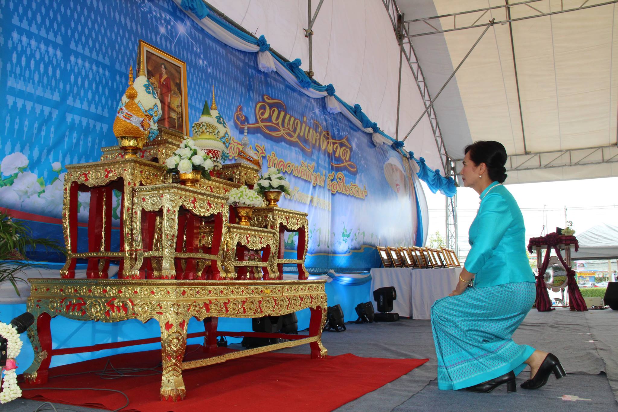 8 สิงหาคม 2560  สำนักงานพัฒนาชุมชนจังหวัดมหาสารคาม จัดกิจกรรม  “รวมพลังสตรี ทำความดีเพื่อแม่” เนื่องในวันแม่แห่งชาติ ปี 2560  ระหว่างวันที่ 7 – 9 สิงหาคม 2560