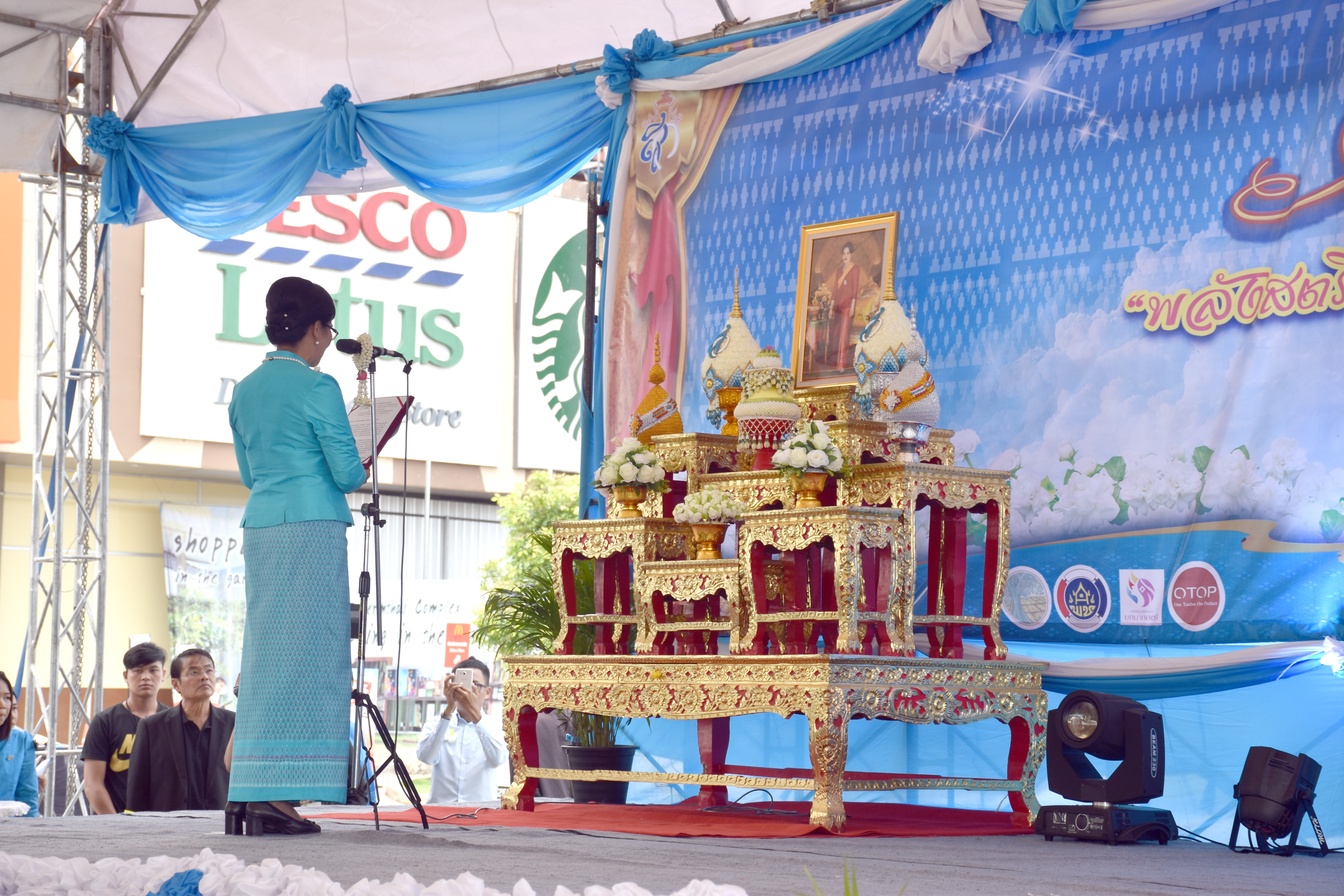 8 สิงหาคม 2560  สำนักงานพัฒนาชุมชนจังหวัดมหาสารคาม จัดกิจกรรม  “รวมพลังสตรี ทำความดีเพื่อแม่” เนื่องในวันแม่แห่งชาติ ปี 2560  ระหว่างวันที่ 7 – 9 สิงหาคม 2560