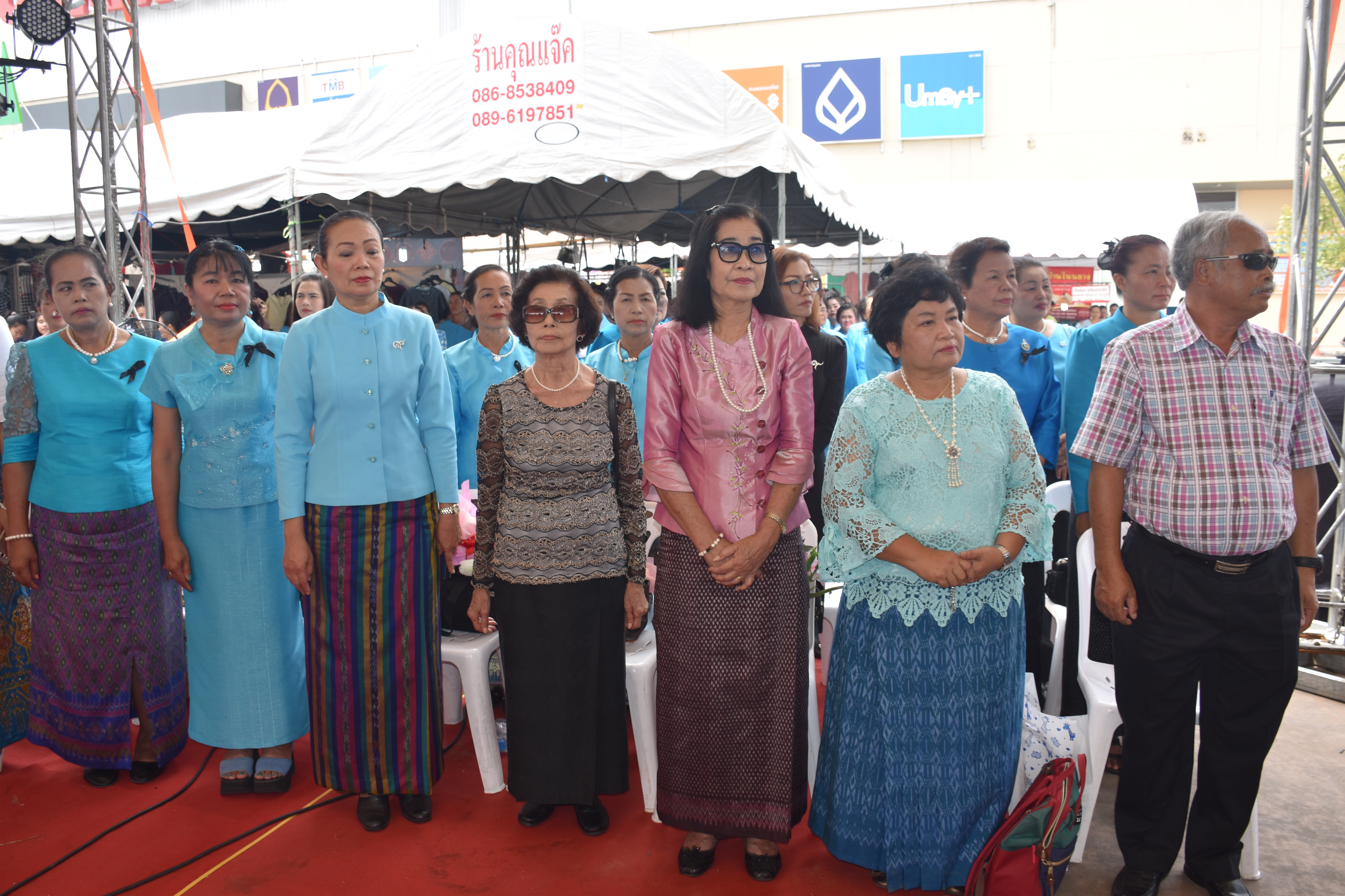 8 สิงหาคม 2560  สำนักงานพัฒนาชุมชนจังหวัดมหาสารคาม จัดกิจกรรม  “รวมพลังสตรี ทำความดีเพื่อแม่” เนื่องในวันแม่แห่งชาติ ปี 2560  ระหว่างวันที่ 7 – 9 สิงหาคม 2560