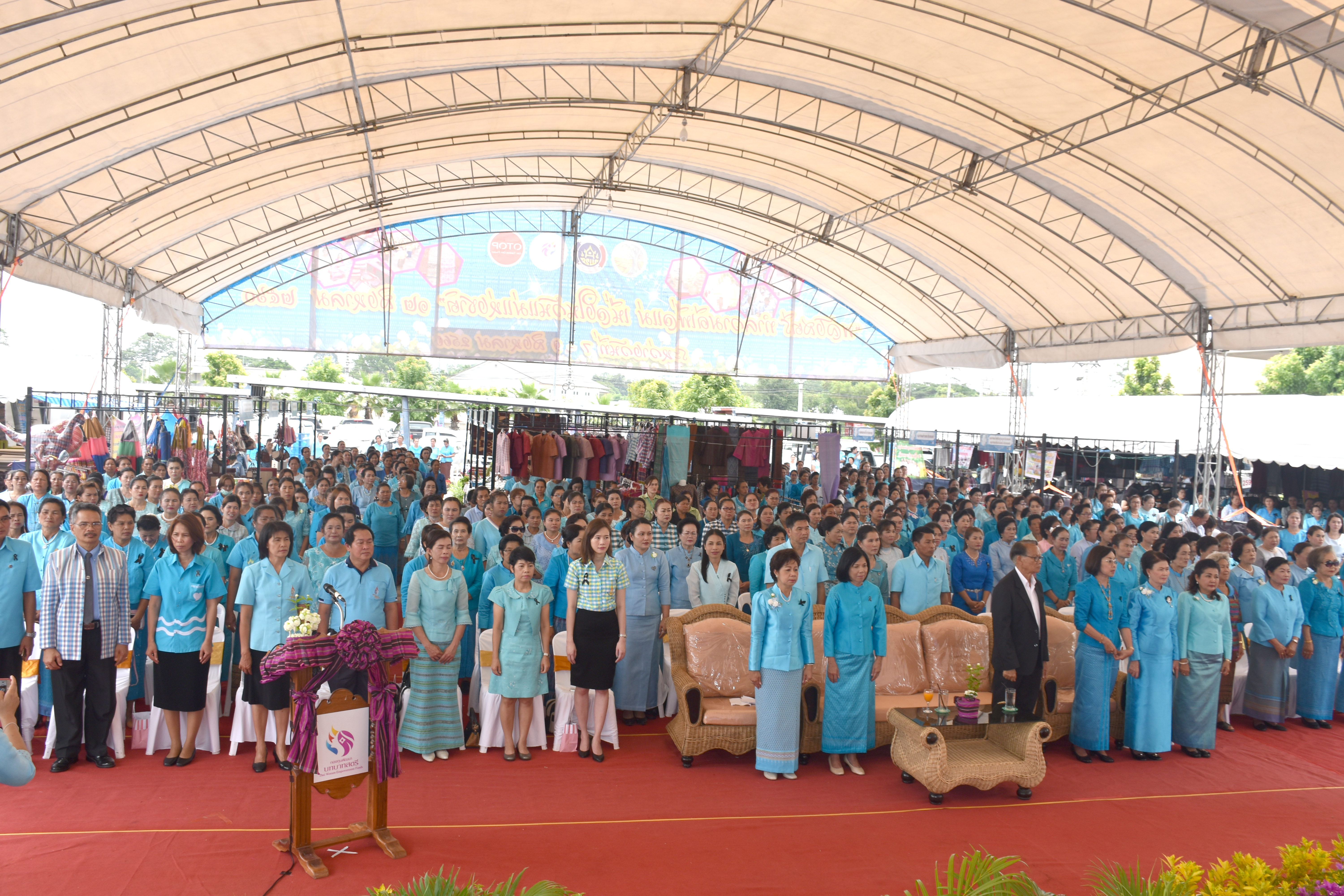 8 สิงหาคม 2560  สำนักงานพัฒนาชุมชนจังหวัดมหาสารคาม จัดกิจกรรม  “รวมพลังสตรี ทำความดีเพื่อแม่” เนื่องในวันแม่แห่งชาติ ปี 2560  ระหว่างวันที่ 7 – 9 สิงหาคม 2560