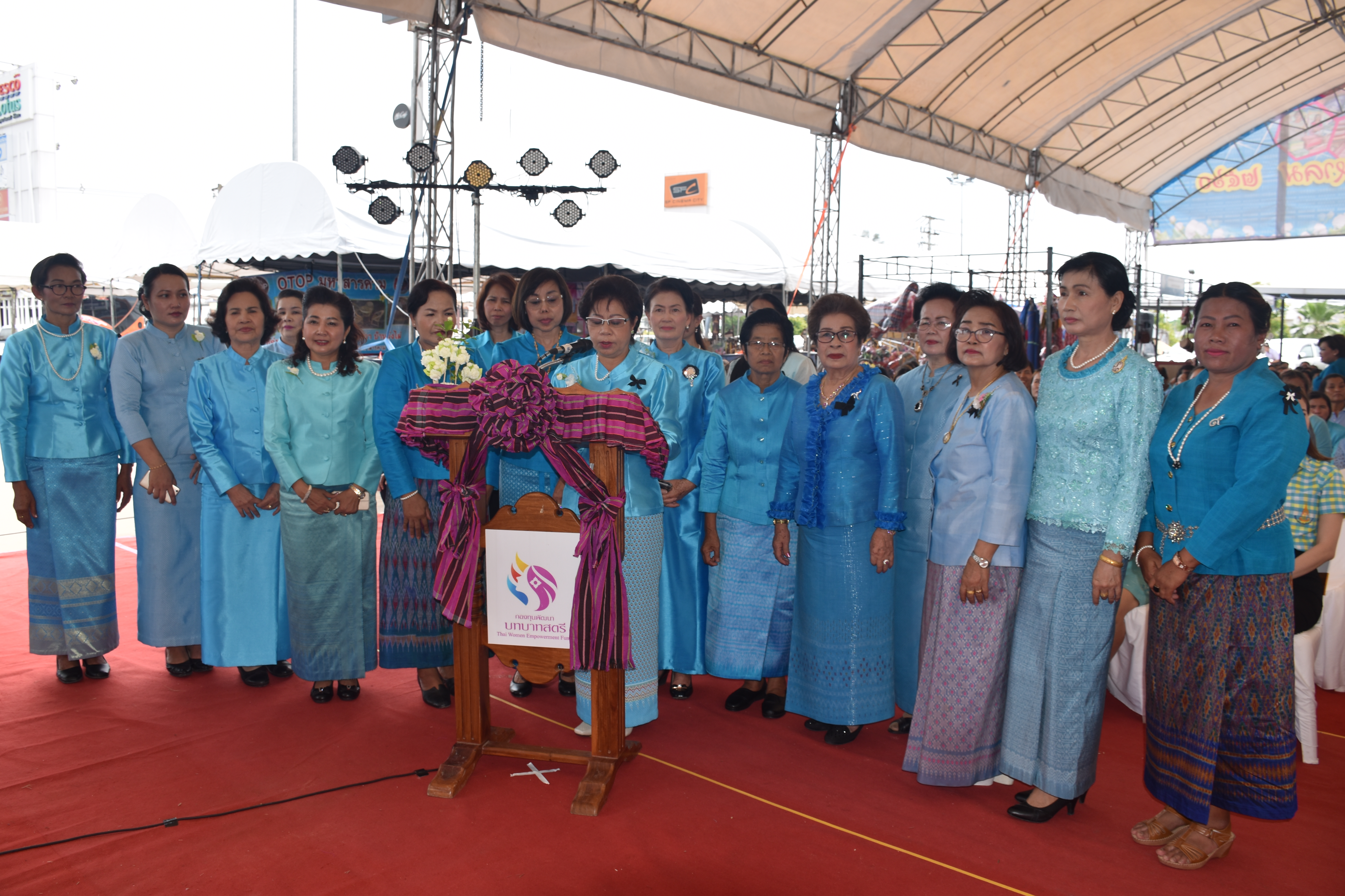 8 สิงหาคม 2560  สำนักงานพัฒนาชุมชนจังหวัดมหาสารคาม จัดกิจกรรม  “รวมพลังสตรี ทำความดีเพื่อแม่” เนื่องในวันแม่แห่งชาติ ปี 2560  ระหว่างวันที่ 7 – 9 สิงหาคม 2560