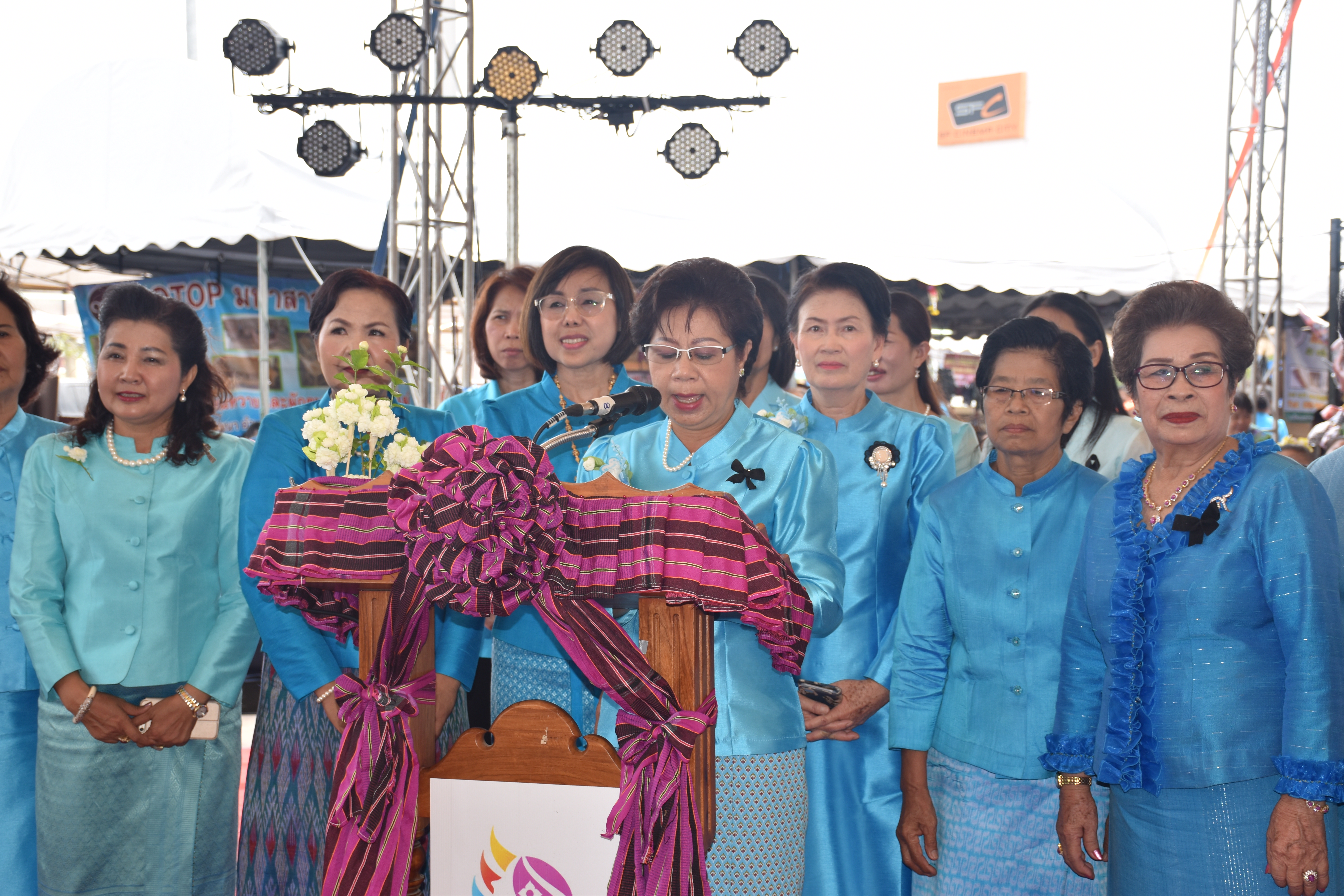 8 สิงหาคม 2560  สำนักงานพัฒนาชุมชนจังหวัดมหาสารคาม จัดกิจกรรม  “รวมพลังสตรี ทำความดีเพื่อแม่” เนื่องในวันแม่แห่งชาติ ปี 2560  ระหว่างวันที่ 7 – 9 สิงหาคม 2560