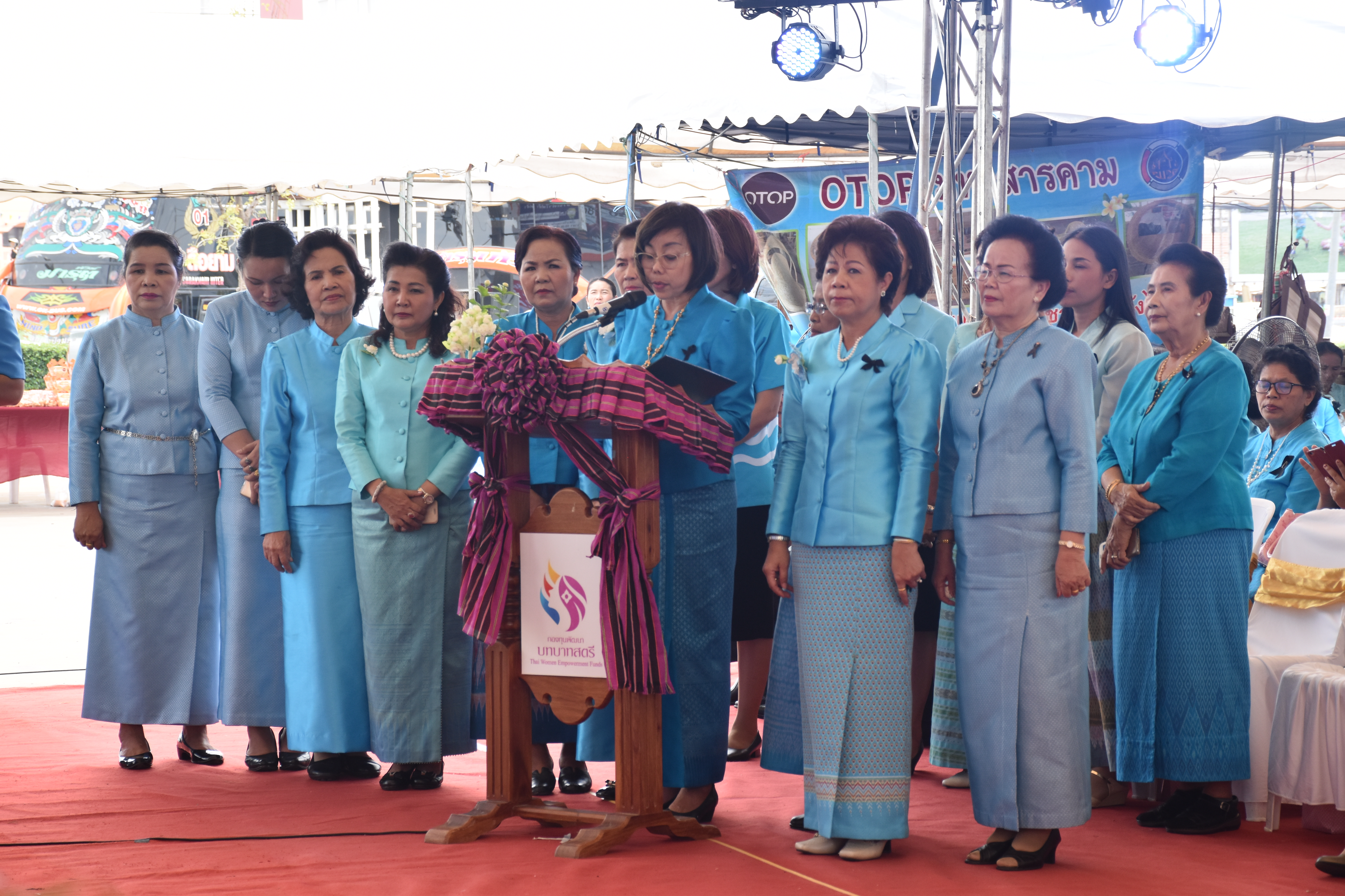 8 สิงหาคม 2560  สำนักงานพัฒนาชุมชนจังหวัดมหาสารคาม จัดกิจกรรม  “รวมพลังสตรี ทำความดีเพื่อแม่” เนื่องในวันแม่แห่งชาติ ปี 2560  ระหว่างวันที่ 7 – 9 สิงหาคม 2560