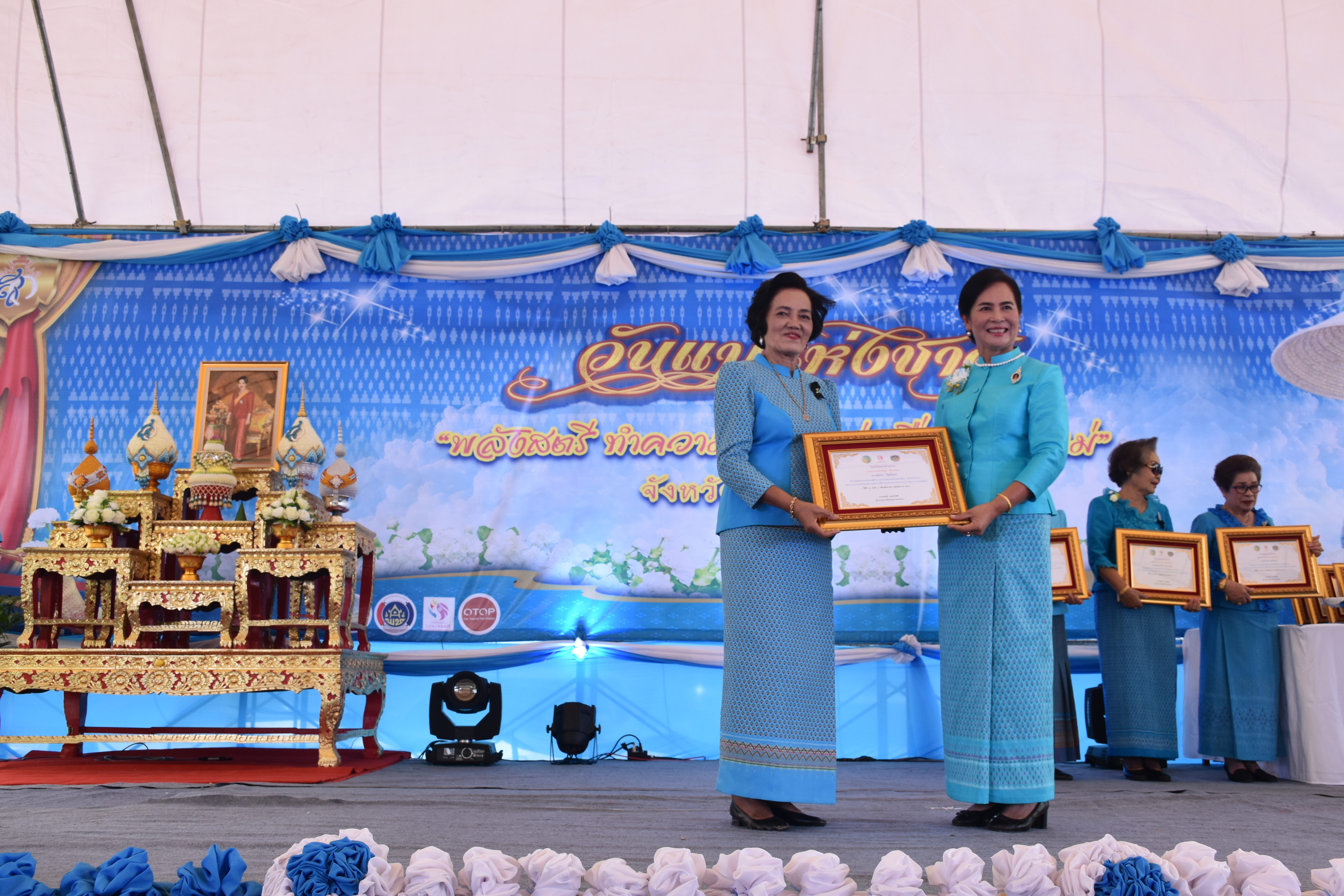 8 สิงหาคม 2560  สำนักงานพัฒนาชุมชนจังหวัดมหาสารคาม จัดกิจกรรม  “รวมพลังสตรี ทำความดีเพื่อแม่” เนื่องในวันแม่แห่งชาติ ปี 2560  ระหว่างวันที่ 7 – 9 สิงหาคม 2560