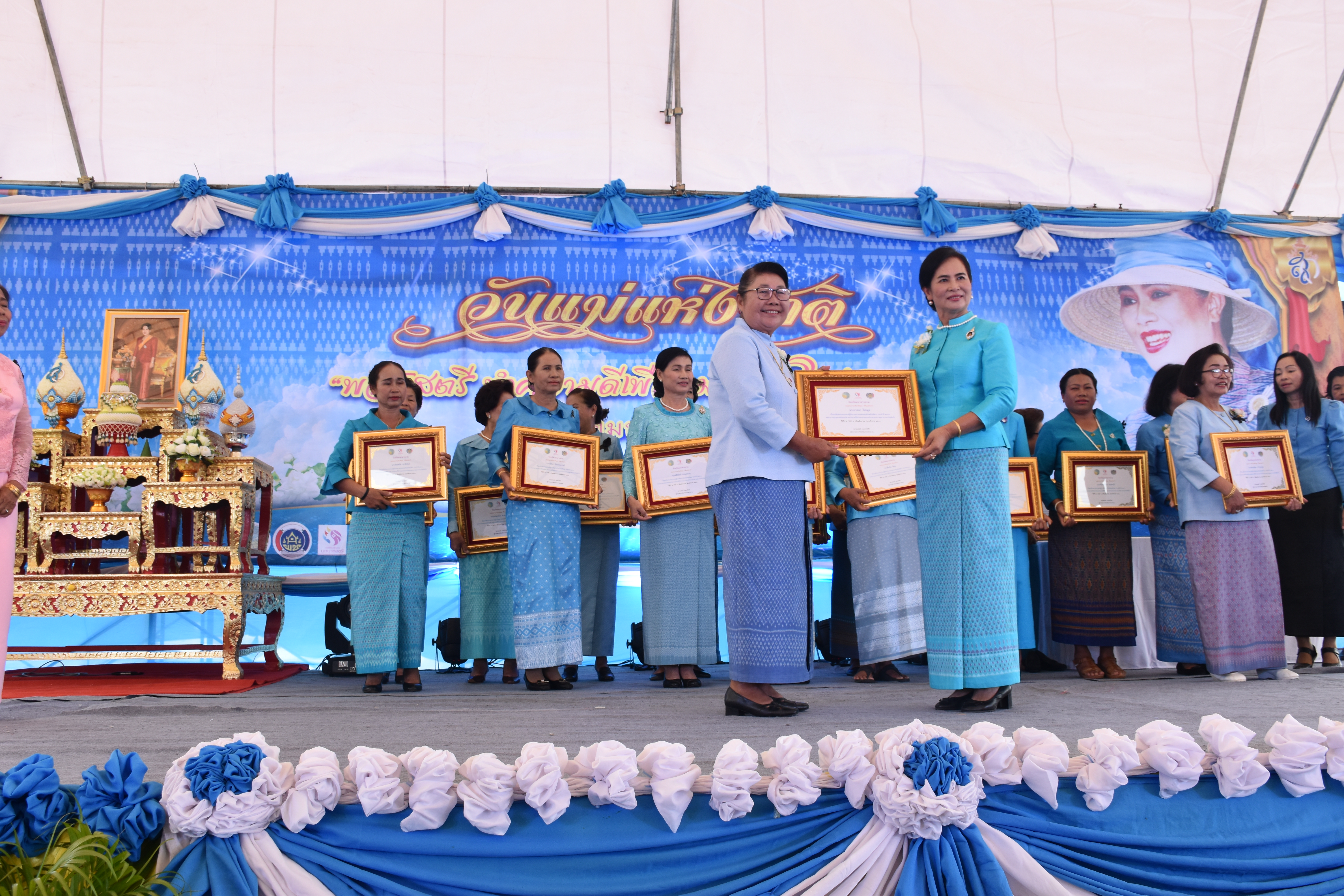 8 สิงหาคม 2560  สำนักงานพัฒนาชุมชนจังหวัดมหาสารคาม จัดกิจกรรม  “รวมพลังสตรี ทำความดีเพื่อแม่” เนื่องในวันแม่แห่งชาติ ปี 2560  ระหว่างวันที่ 7 – 9 สิงหาคม 2560