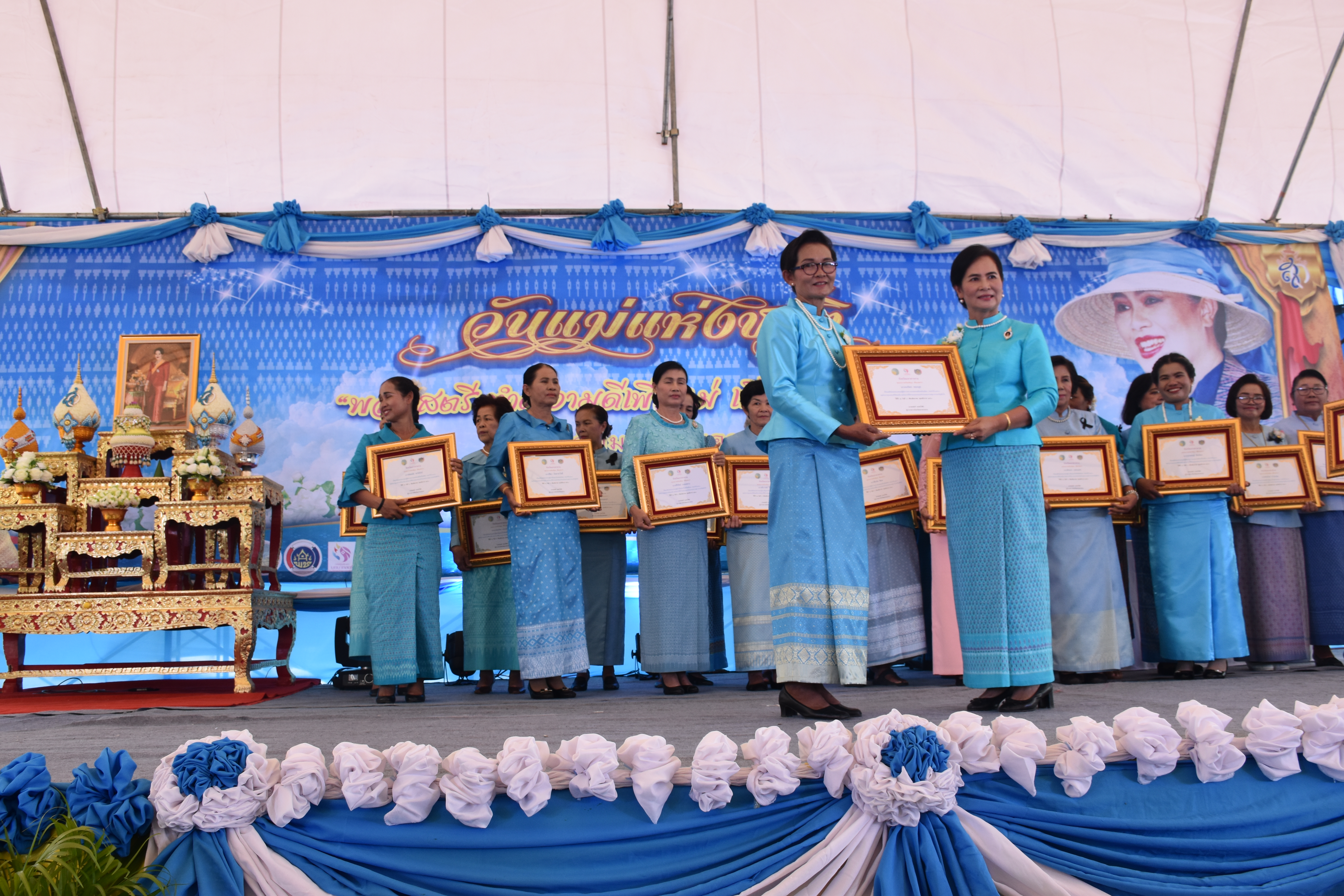 8 สิงหาคม 2560  สำนักงานพัฒนาชุมชนจังหวัดมหาสารคาม จัดกิจกรรม  “รวมพลังสตรี ทำความดีเพื่อแม่” เนื่องในวันแม่แห่งชาติ ปี 2560  ระหว่างวันที่ 7 – 9 สิงหาคม 2560
