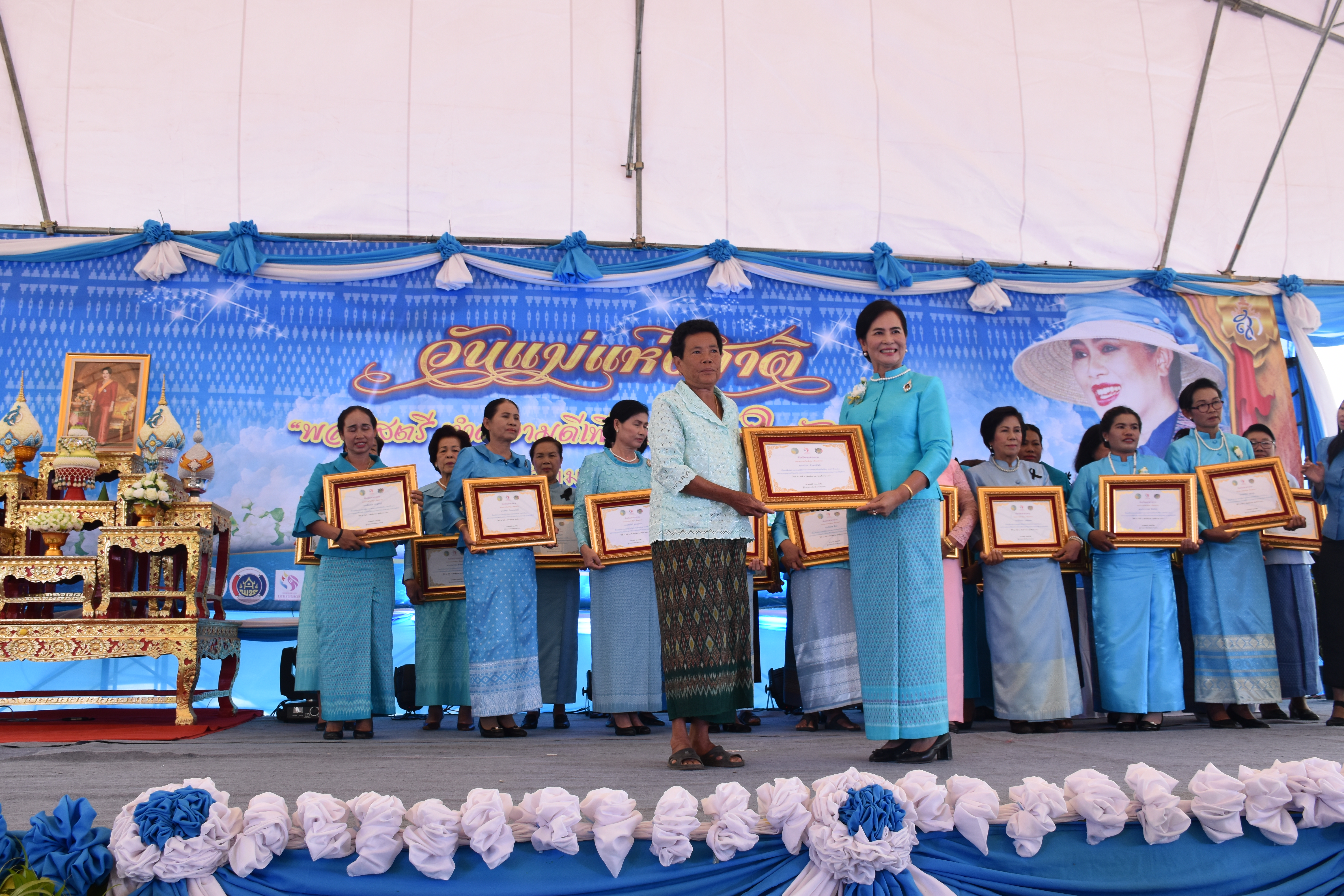 8 สิงหาคม 2560  สำนักงานพัฒนาชุมชนจังหวัดมหาสารคาม จัดกิจกรรม  “รวมพลังสตรี ทำความดีเพื่อแม่” เนื่องในวันแม่แห่งชาติ ปี 2560  ระหว่างวันที่ 7 – 9 สิงหาคม 2560