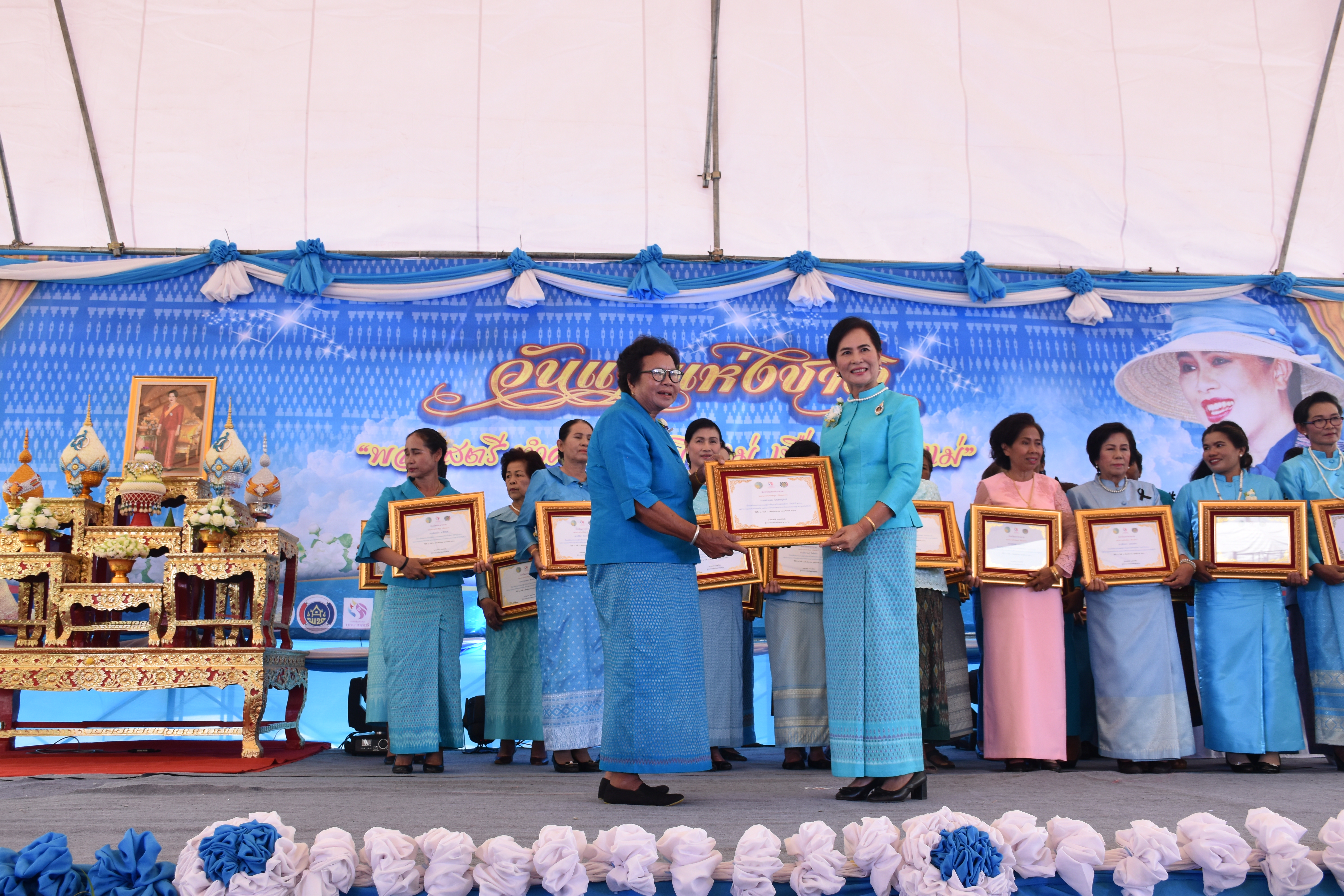 8 สิงหาคม 2560  สำนักงานพัฒนาชุมชนจังหวัดมหาสารคาม จัดกิจกรรม  “รวมพลังสตรี ทำความดีเพื่อแม่” เนื่องในวันแม่แห่งชาติ ปี 2560  ระหว่างวันที่ 7 – 9 สิงหาคม 2560