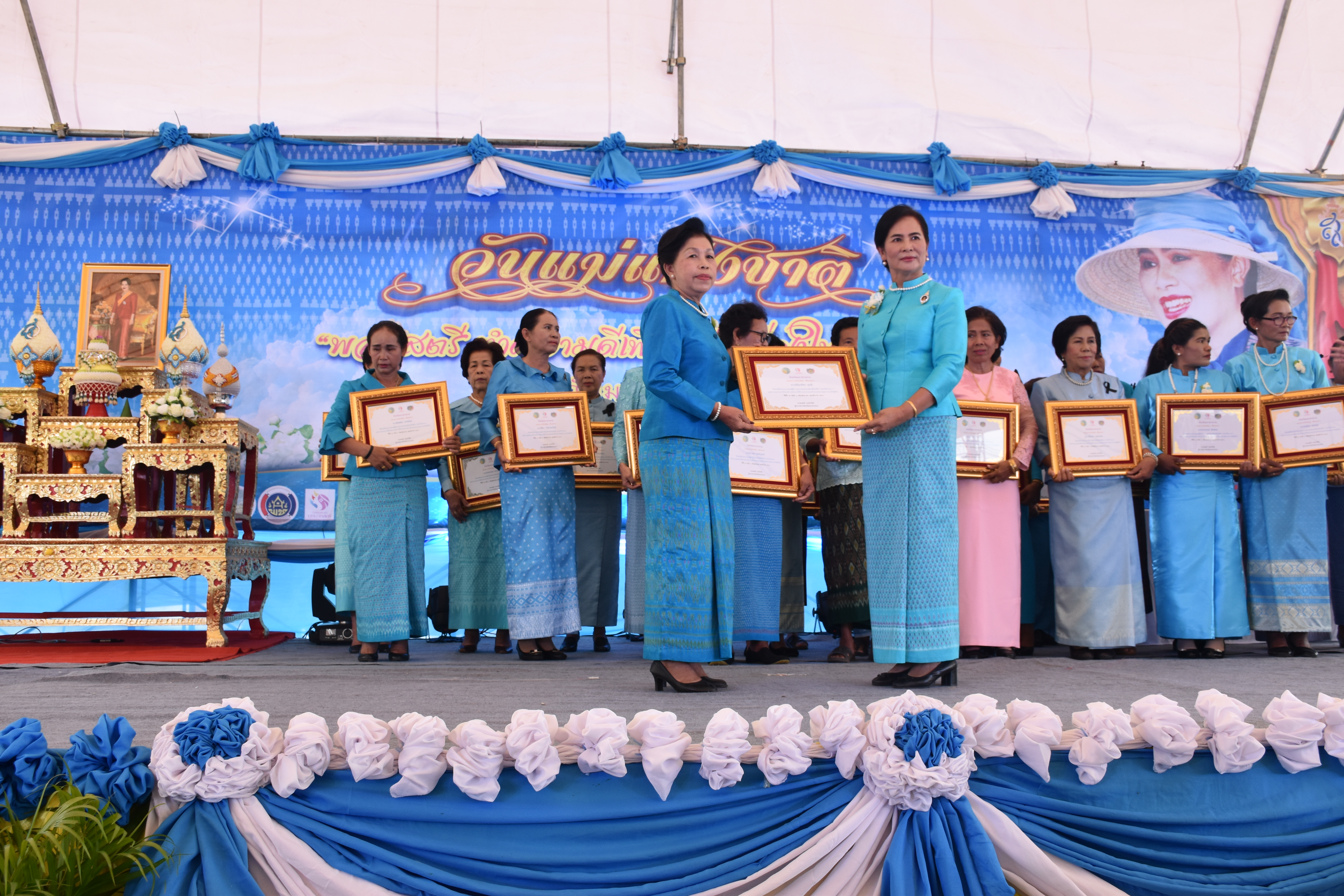 8 สิงหาคม 2560  สำนักงานพัฒนาชุมชนจังหวัดมหาสารคาม จัดกิจกรรม  “รวมพลังสตรี ทำความดีเพื่อแม่” เนื่องในวันแม่แห่งชาติ ปี 2560  ระหว่างวันที่ 7 – 9 สิงหาคม 2560