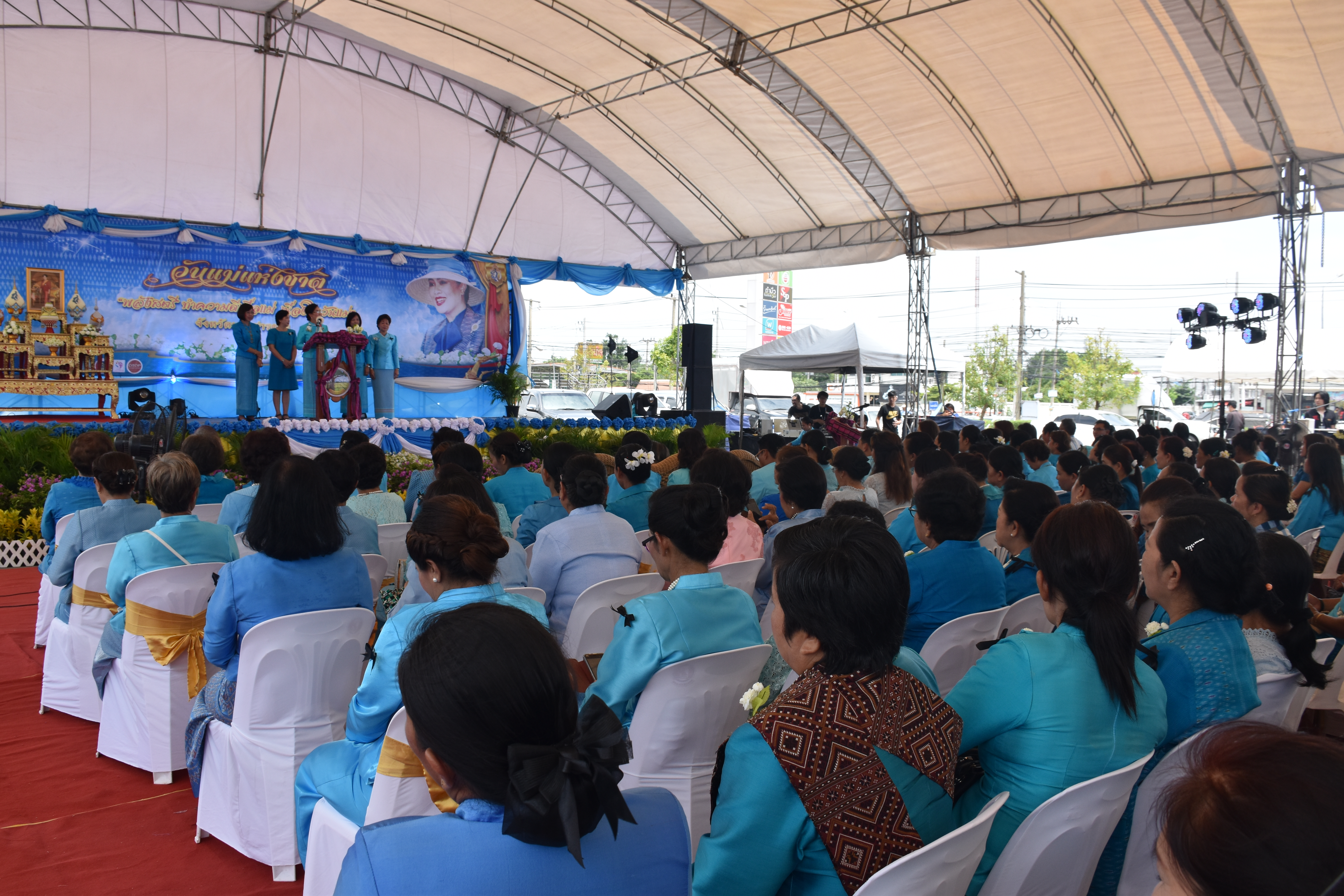 8 สิงหาคม 2560  สำนักงานพัฒนาชุมชนจังหวัดมหาสารคาม จัดกิจกรรม  “รวมพลังสตรี ทำความดีเพื่อแม่” เนื่องในวันแม่แห่งชาติ ปี 2560  ระหว่างวันที่ 7 – 9 สิงหาคม 2560