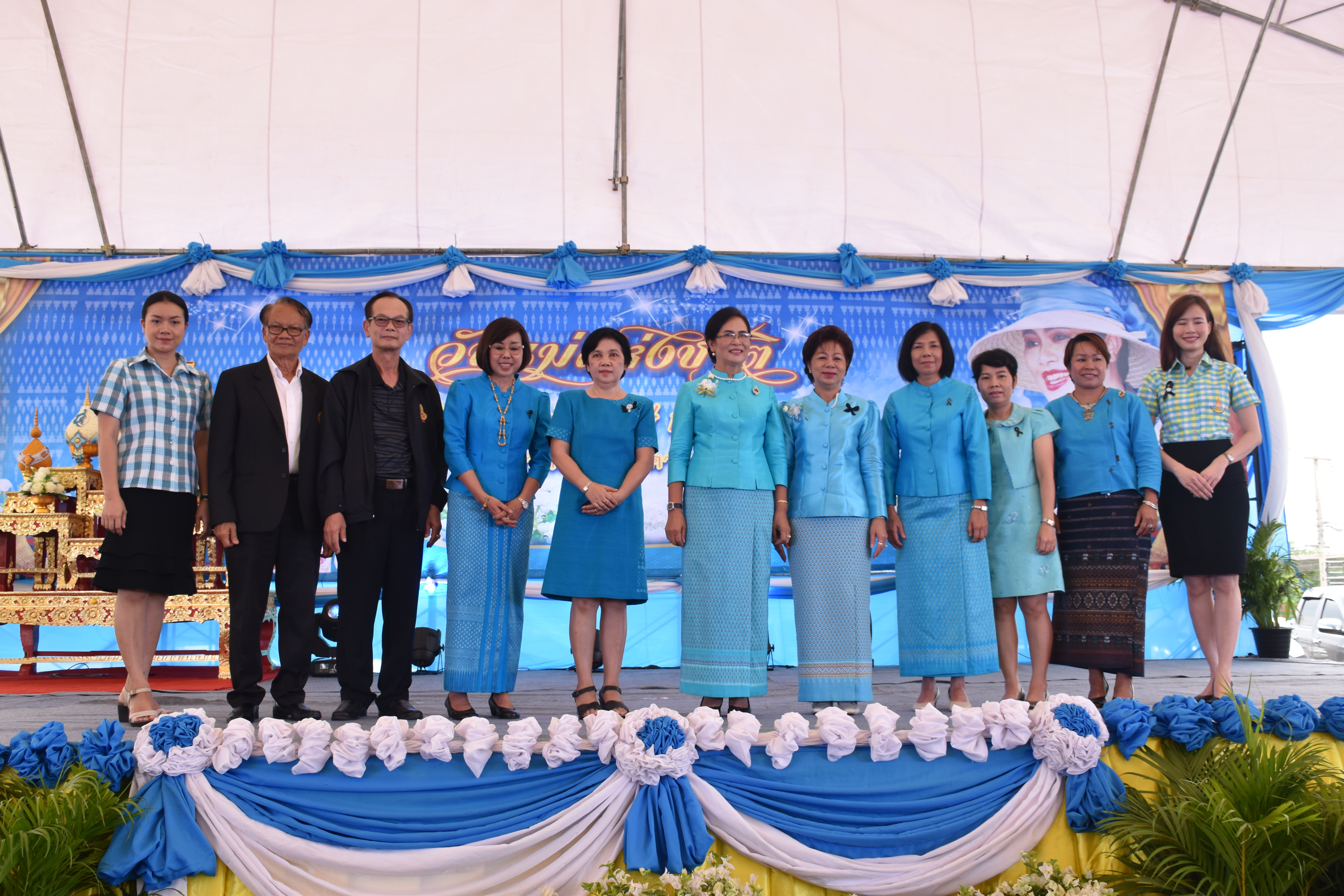 8 สิงหาคม 2560  สำนักงานพัฒนาชุมชนจังหวัดมหาสารคาม จัดกิจกรรม  “รวมพลังสตรี ทำความดีเพื่อแม่” เนื่องในวันแม่แห่งชาติ ปี 2560  ระหว่างวันที่ 7 – 9 สิงหาคม 2560