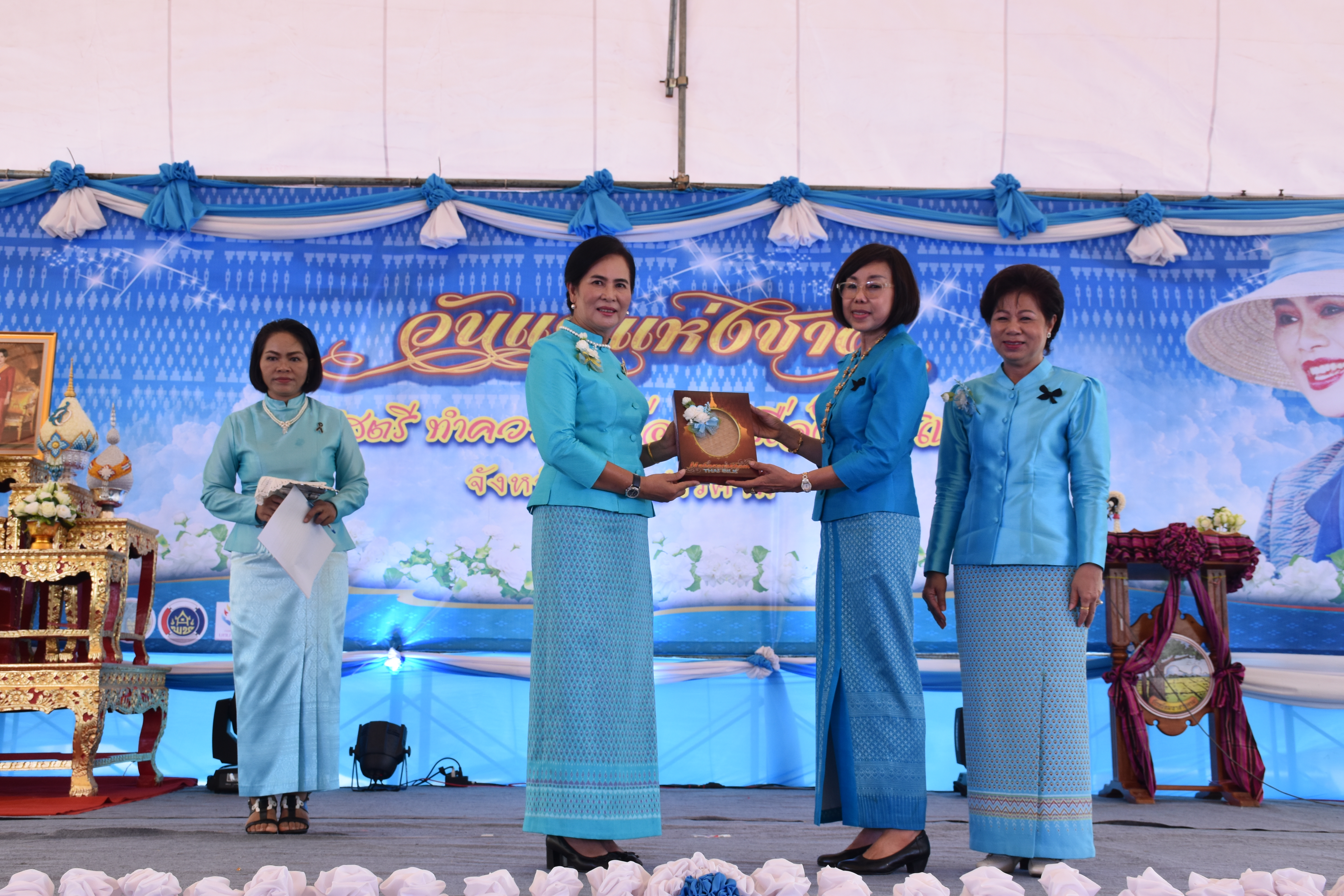 8 สิงหาคม 2560  สำนักงานพัฒนาชุมชนจังหวัดมหาสารคาม จัดกิจกรรม  “รวมพลังสตรี ทำความดีเพื่อแม่” เนื่องในวันแม่แห่งชาติ ปี 2560  ระหว่างวันที่ 7 – 9 สิงหาคม 2560