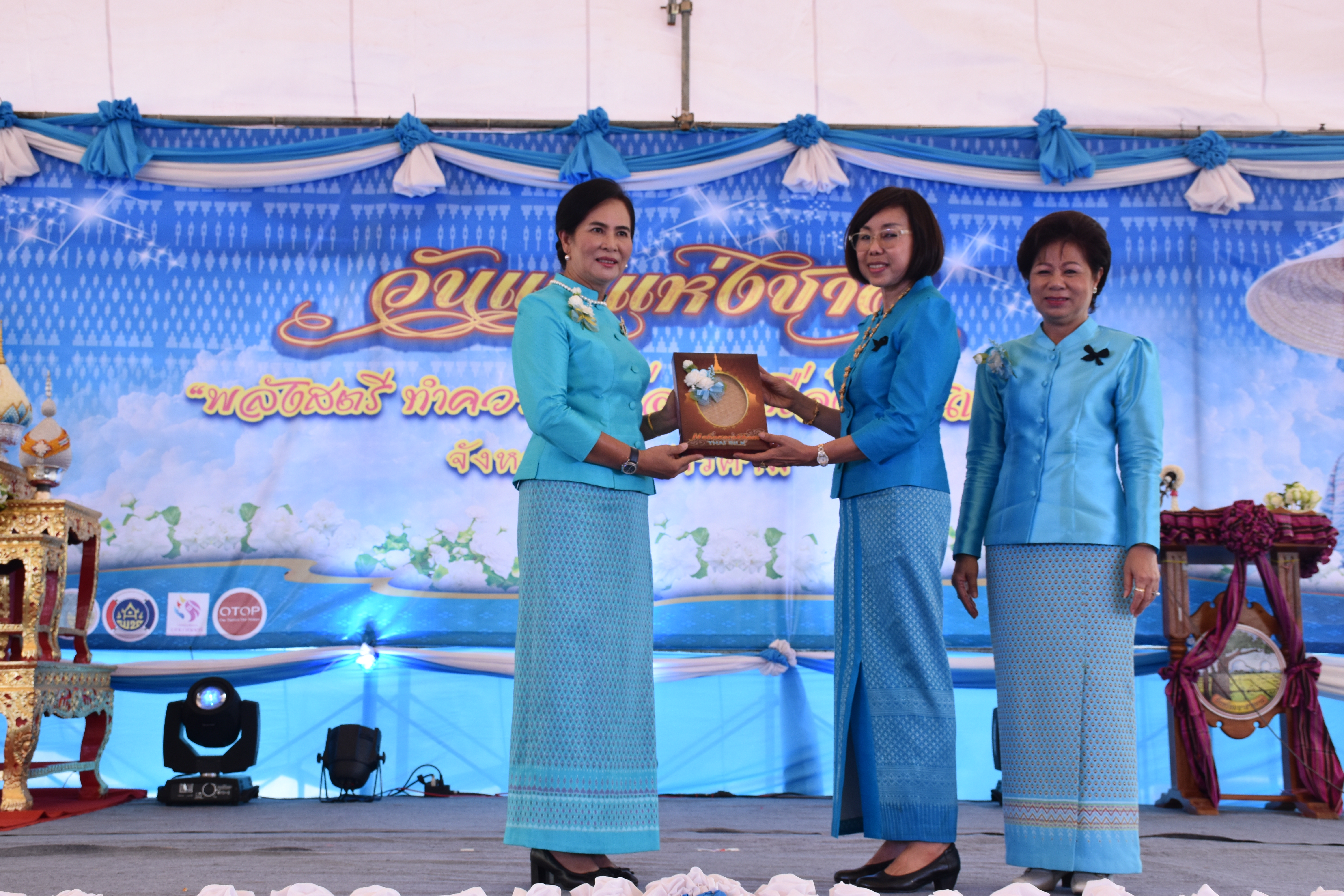 8 สิงหาคม 2560  สำนักงานพัฒนาชุมชนจังหวัดมหาสารคาม จัดกิจกรรม  “รวมพลังสตรี ทำความดีเพื่อแม่” เนื่องในวันแม่แห่งชาติ ปี 2560  ระหว่างวันที่ 7 – 9 สิงหาคม 2560