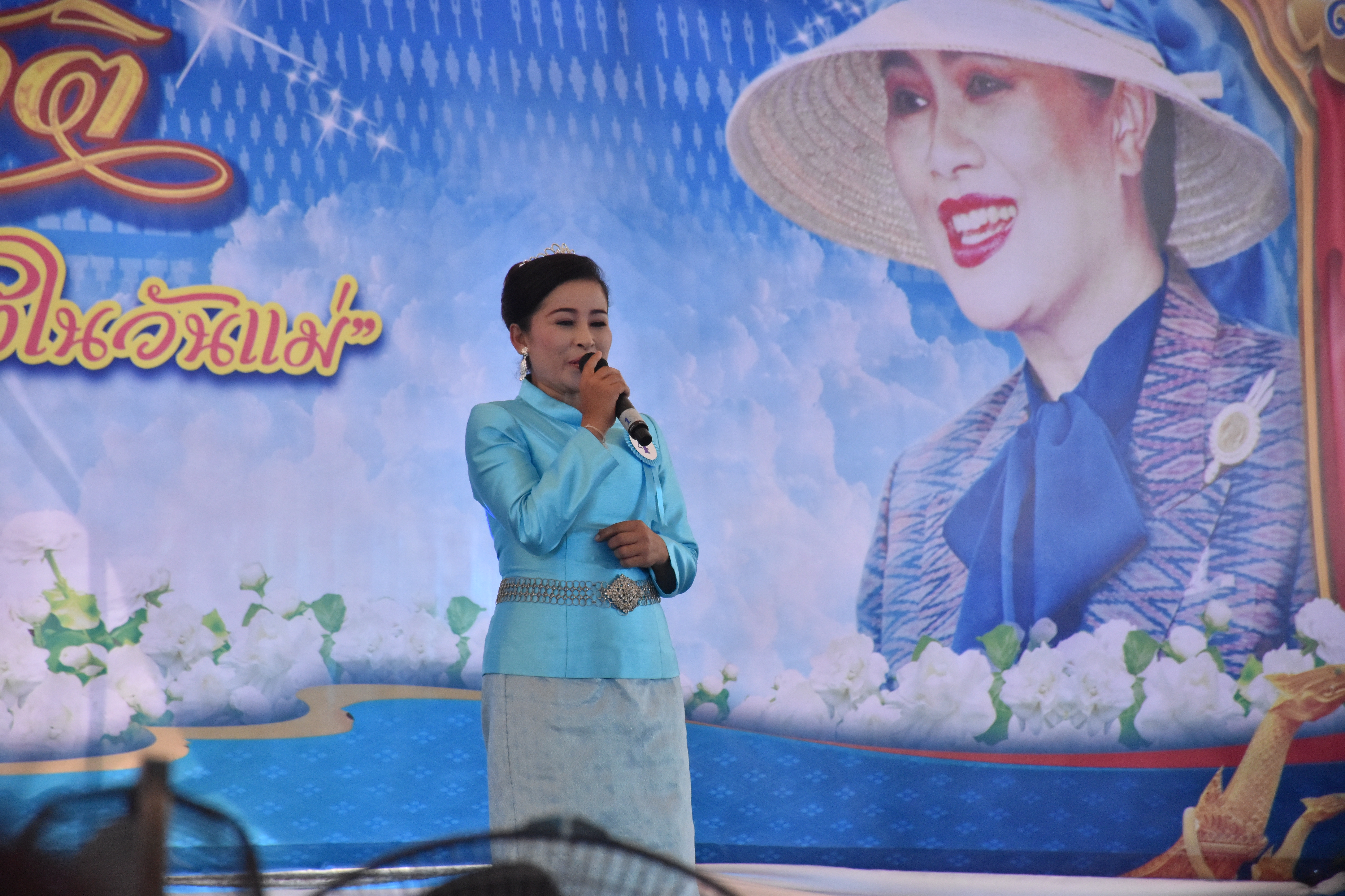 8 สิงหาคม 2560  สำนักงานพัฒนาชุมชนจังหวัดมหาสารคาม จัดกิจกรรม  “รวมพลังสตรี ทำความดีเพื่อแม่” เนื่องในวันแม่แห่งชาติ ปี 2560  ระหว่างวันที่ 7 – 9 สิงหาคม 2560