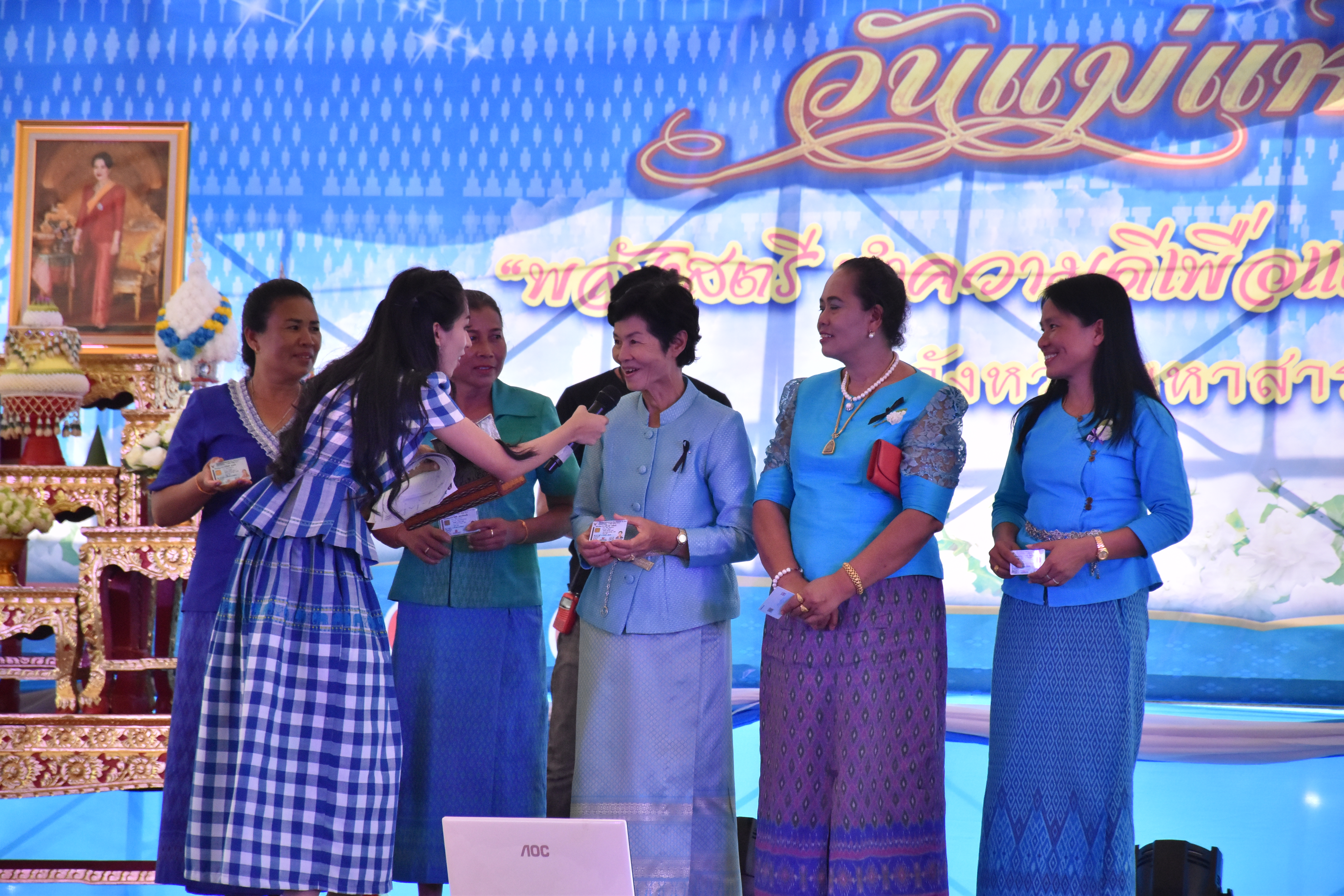 8 สิงหาคม 2560  สำนักงานพัฒนาชุมชนจังหวัดมหาสารคาม จัดกิจกรรม  “รวมพลังสตรี ทำความดีเพื่อแม่” เนื่องในวันแม่แห่งชาติ ปี 2560  ระหว่างวันที่ 7 – 9 สิงหาคม 2560