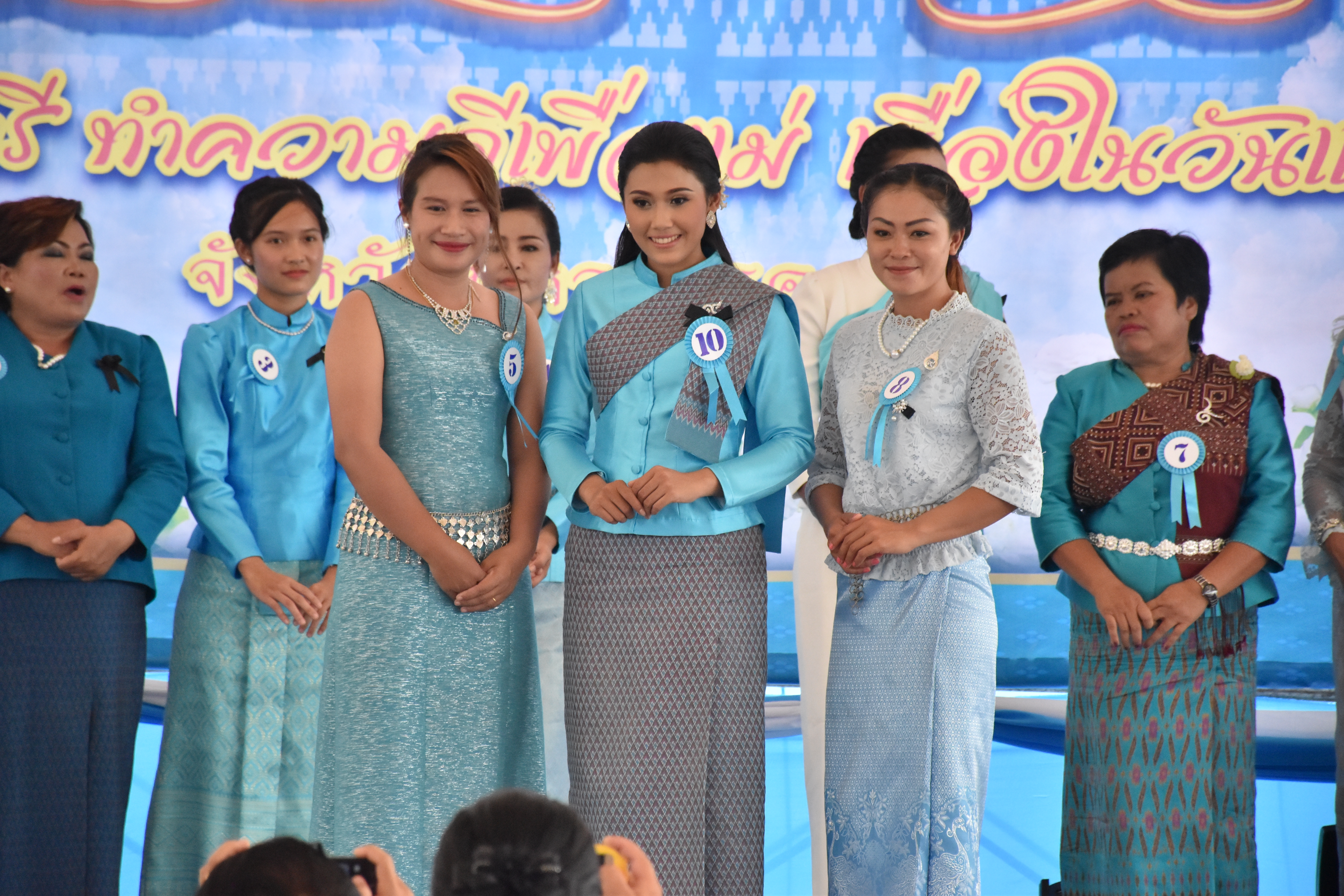 8 สิงหาคม 2560  สำนักงานพัฒนาชุมชนจังหวัดมหาสารคาม จัดกิจกรรม  “รวมพลังสตรี ทำความดีเพื่อแม่” เนื่องในวันแม่แห่งชาติ ปี 2560  ระหว่างวันที่ 7 – 9 สิงหาคม 2560