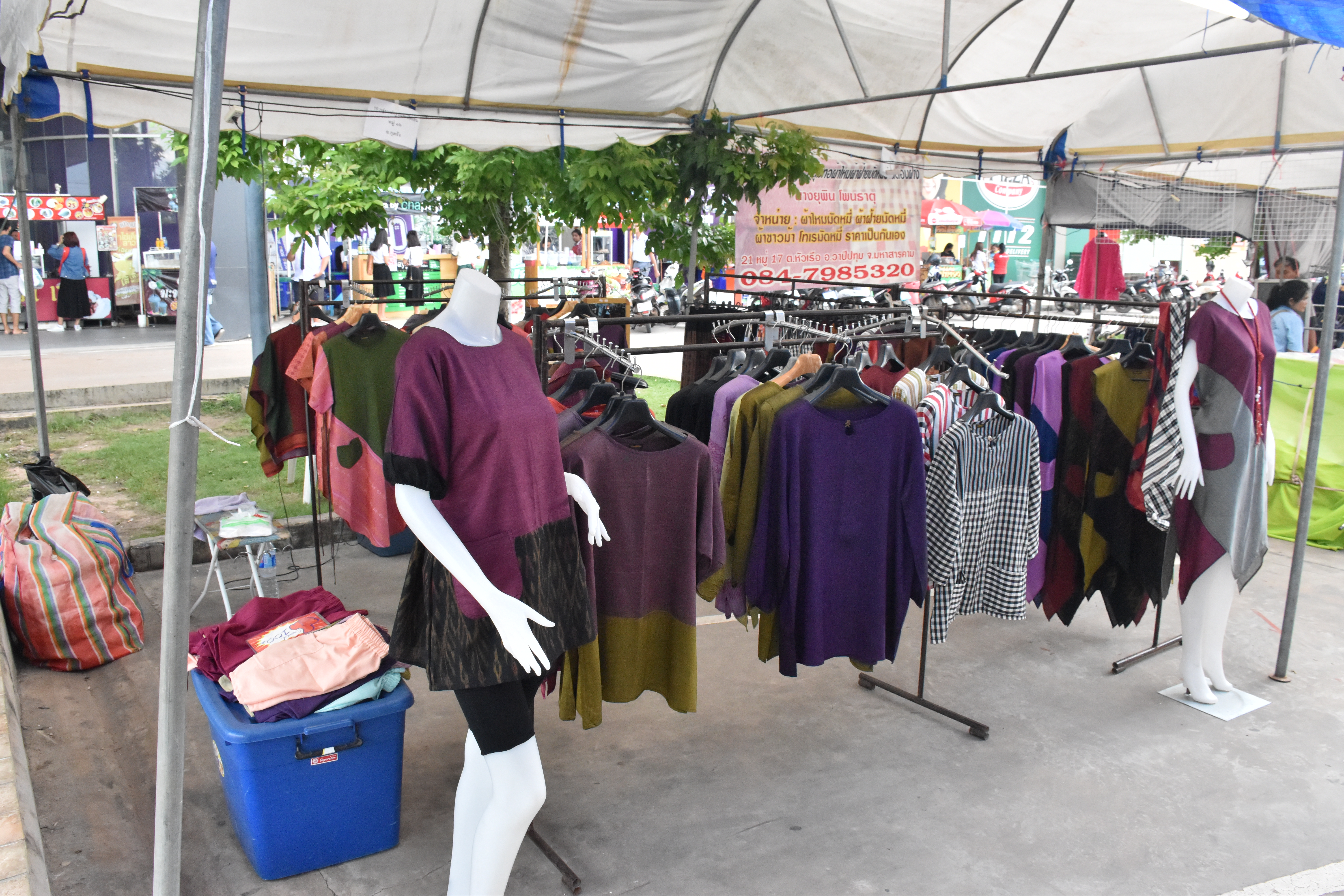 8 สิงหาคม 2560  สำนักงานพัฒนาชุมชนจังหวัดมหาสารคาม จัดกิจกรรม  “รวมพลังสตรี ทำความดีเพื่อแม่” เนื่องในวันแม่แห่งชาติ ปี 2560  ระหว่างวันที่ 7 – 9 สิงหาคม 2560