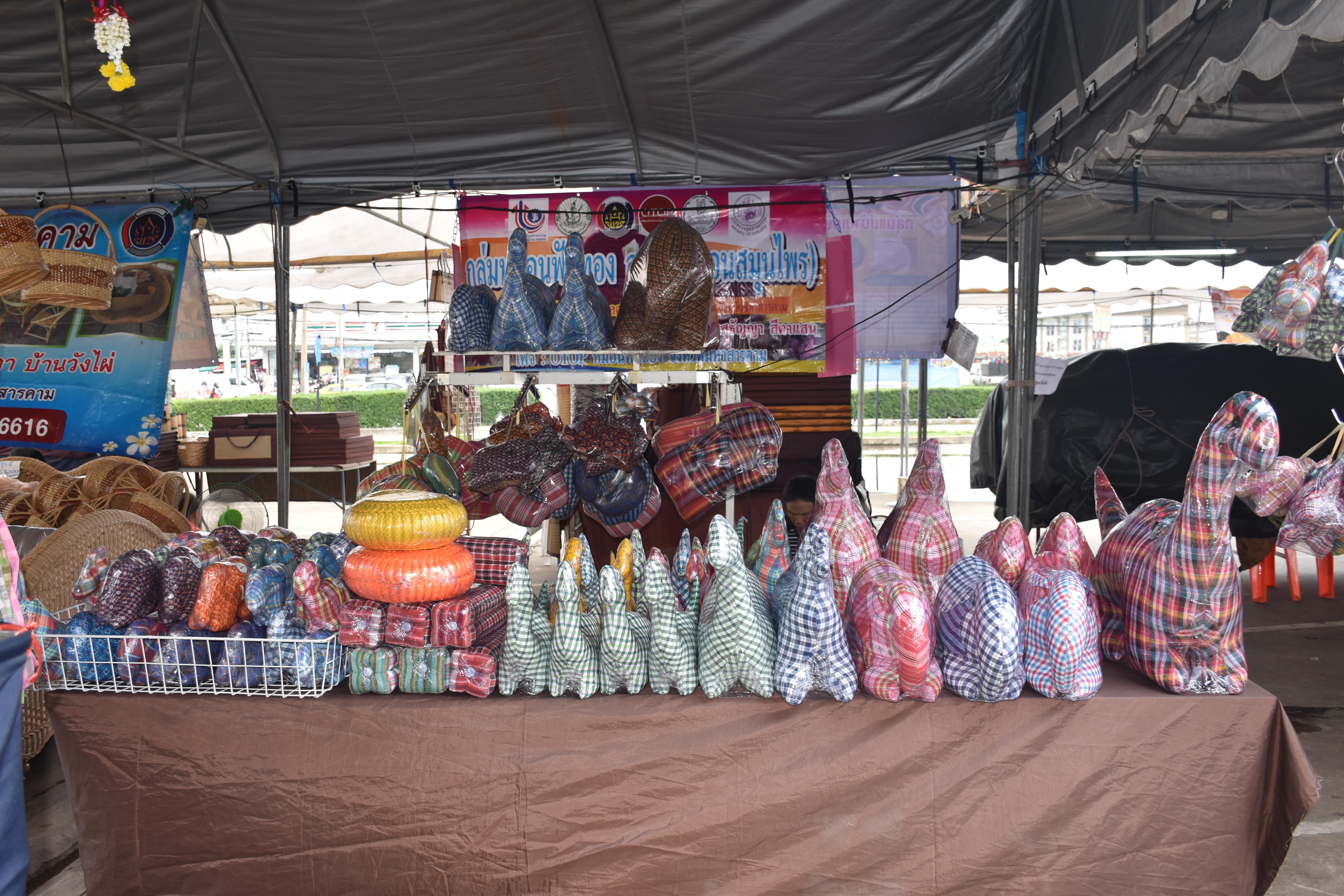 8 สิงหาคม 2560  สำนักงานพัฒนาชุมชนจังหวัดมหาสารคาม จัดกิจกรรม  “รวมพลังสตรี ทำความดีเพื่อแม่” เนื่องในวันแม่แห่งชาติ ปี 2560  ระหว่างวันที่ 7 – 9 สิงหาคม 2560