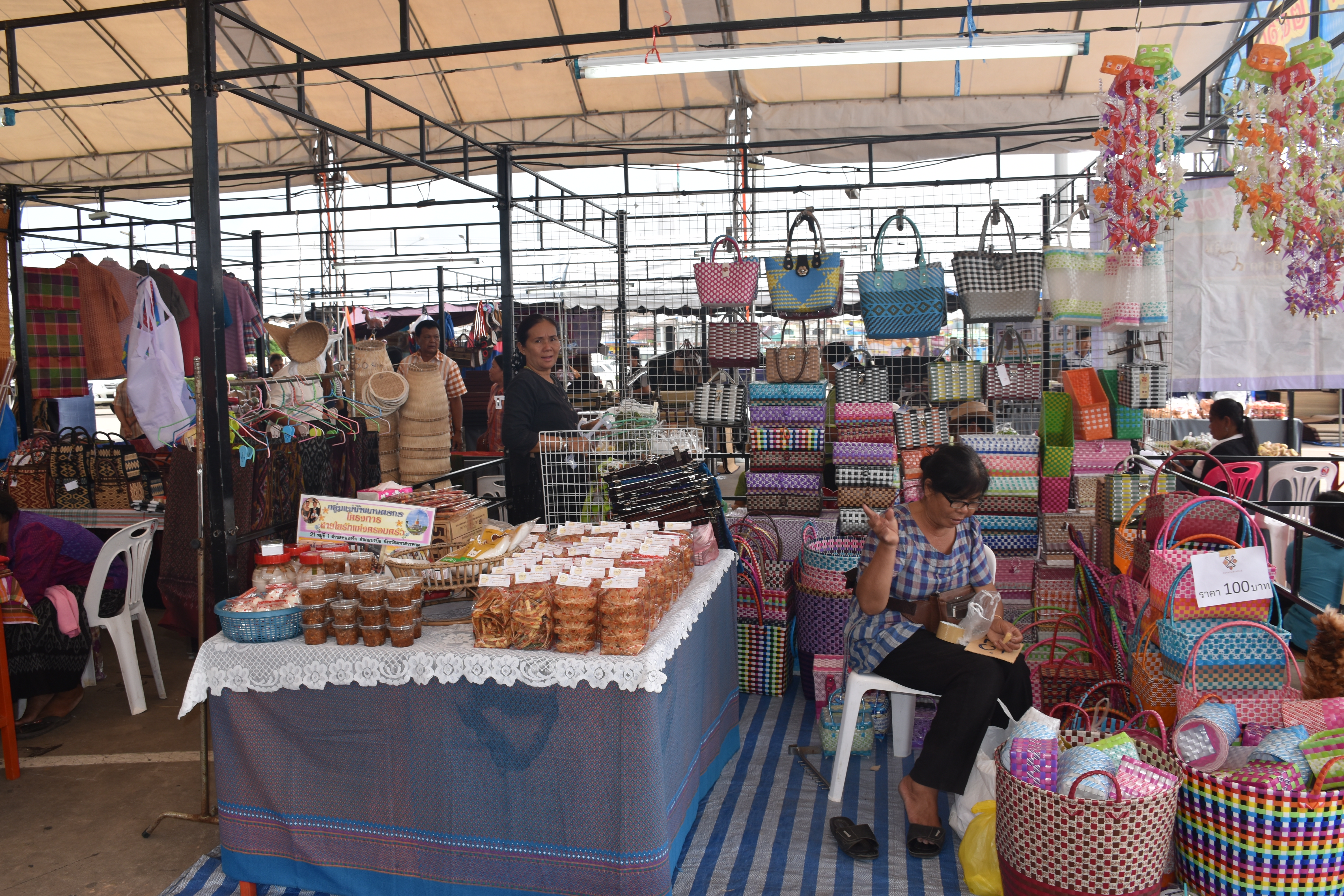 8 สิงหาคม 2560  สำนักงานพัฒนาชุมชนจังหวัดมหาสารคาม จัดกิจกรรม  “รวมพลังสตรี ทำความดีเพื่อแม่” เนื่องในวันแม่แห่งชาติ ปี 2560  ระหว่างวันที่ 7 – 9 สิงหาคม 2560