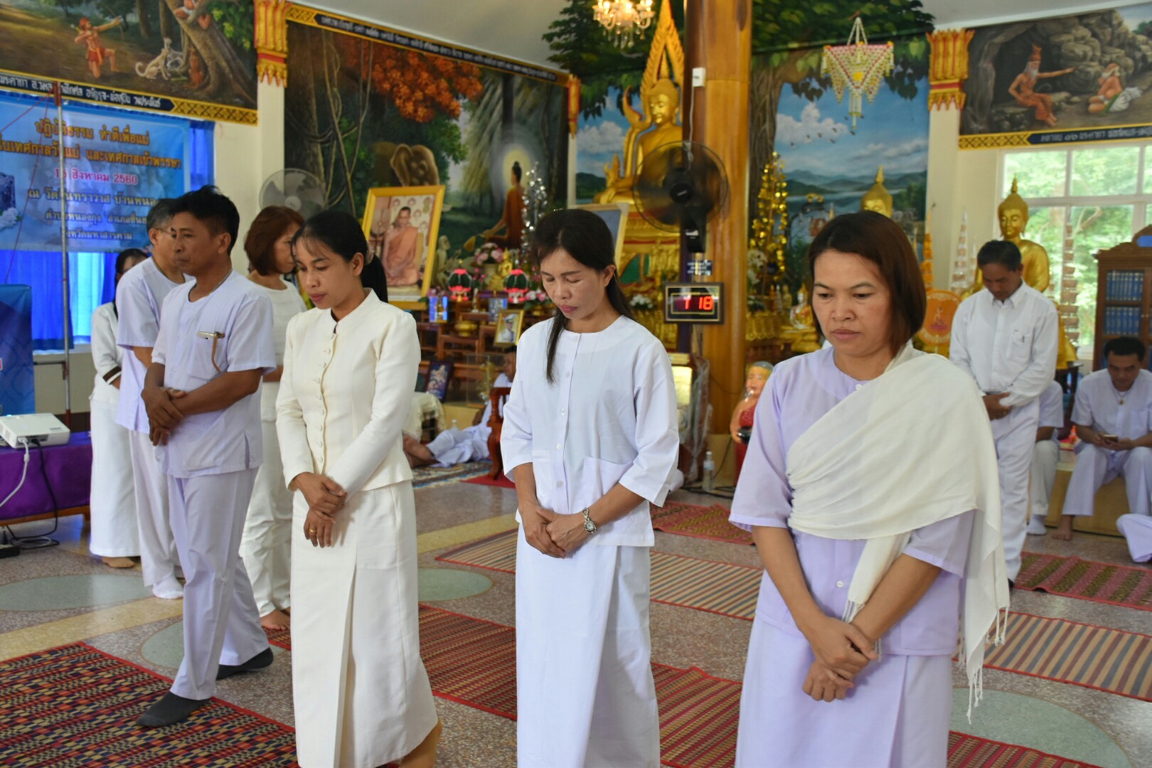 15 สิงหาคม 2560  สำนักงานพัฒนาชุมชนจังหวัดมหาสารคาม จัดกิจกรรมการเสริมสร้างคุณธรรมจริยธรรมข้าราชการและบุคลากรกรมการพัฒนาชุมชน
