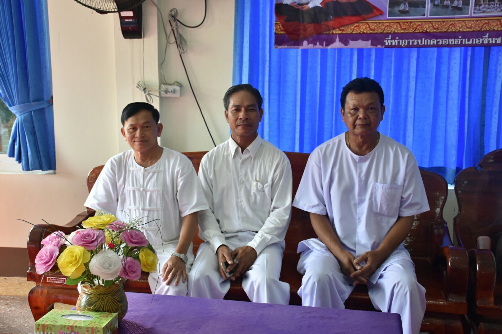15 สิงหาคม 2560  สำนักงานพัฒนาชุมชนจังหวัดมหาสารคาม จัดกิจกรรมการเสริมสร้างคุณธรรมจริยธรรมข้าราชการและบุคลากรกรมการพัฒนาชุมชน