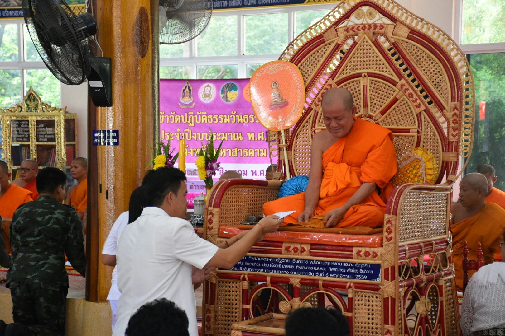 15 สิงหาคม 2560  สำนักงานพัฒนาชุมชนจังหวัดมหาสารคาม จัดกิจกรรมการเสริมสร้างคุณธรรมจริยธรรมข้าราชการและบุคลากรกรมการพัฒนาชุมชน