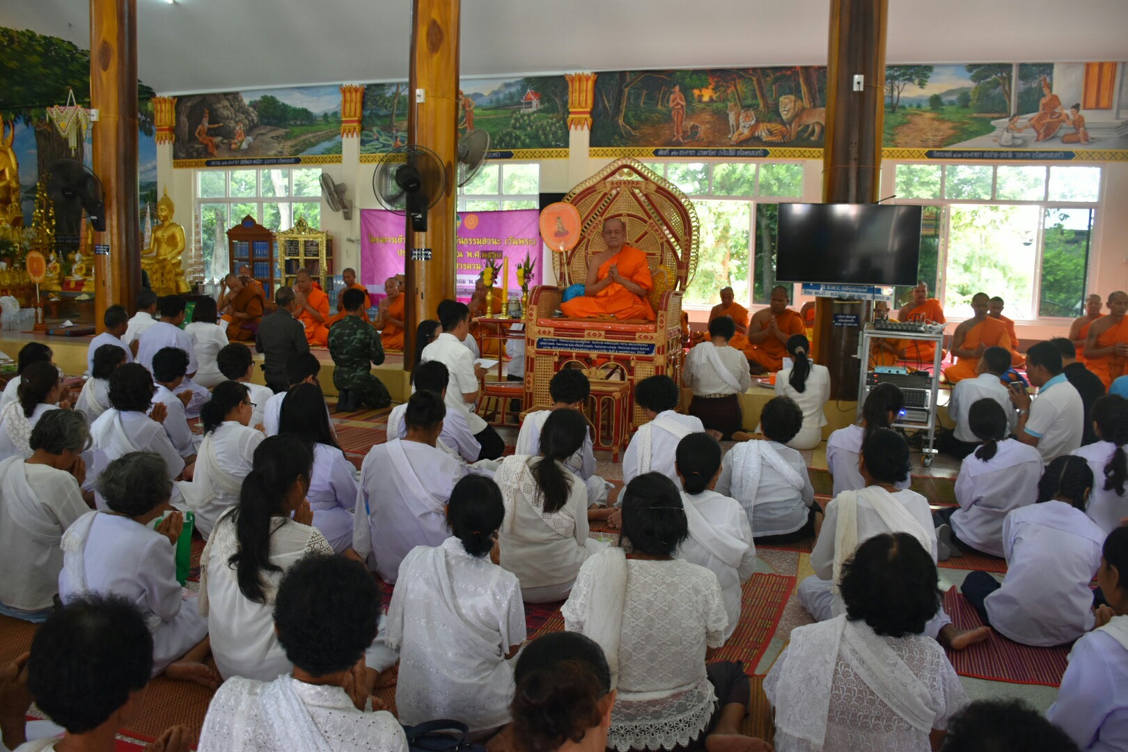 15 สิงหาคม 2560  สำนักงานพัฒนาชุมชนจังหวัดมหาสารคาม จัดกิจกรรมการเสริมสร้างคุณธรรมจริยธรรมข้าราชการและบุคลากรกรมการพัฒนาชุมชน