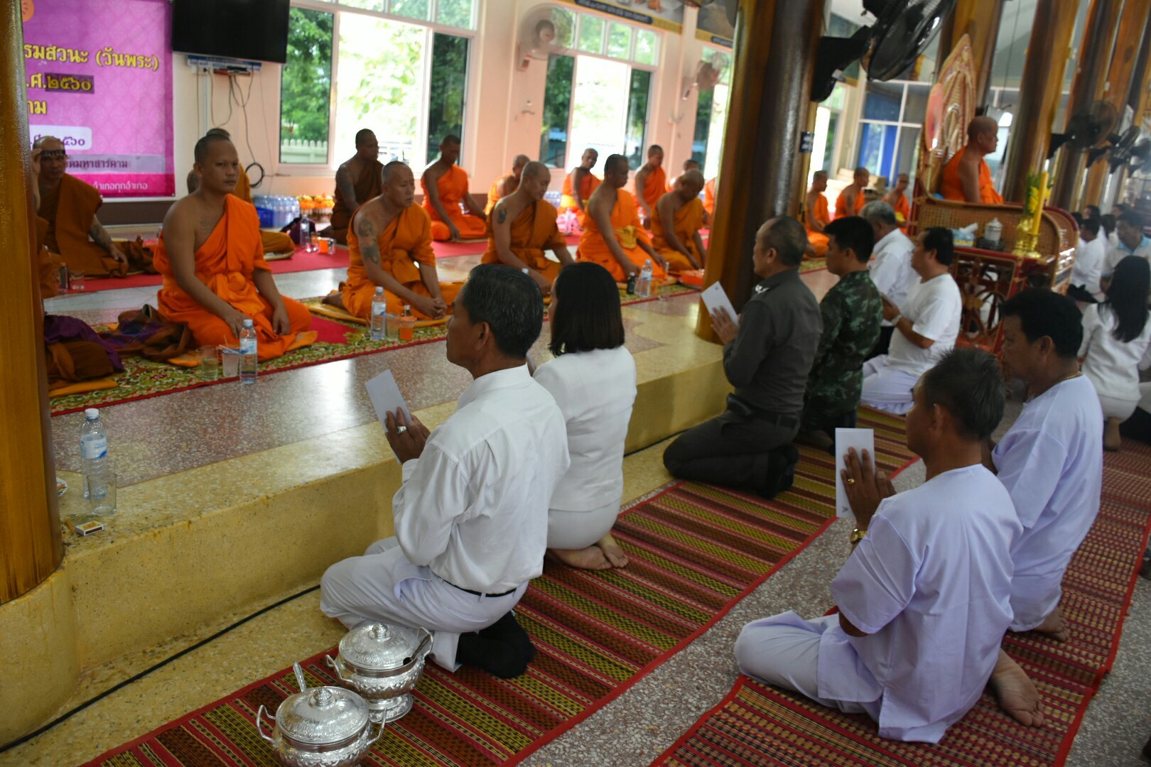 15 สิงหาคม 2560  สำนักงานพัฒนาชุมชนจังหวัดมหาสารคาม จัดกิจกรรมการเสริมสร้างคุณธรรมจริยธรรมข้าราชการและบุคลากรกรมการพัฒนาชุมชน