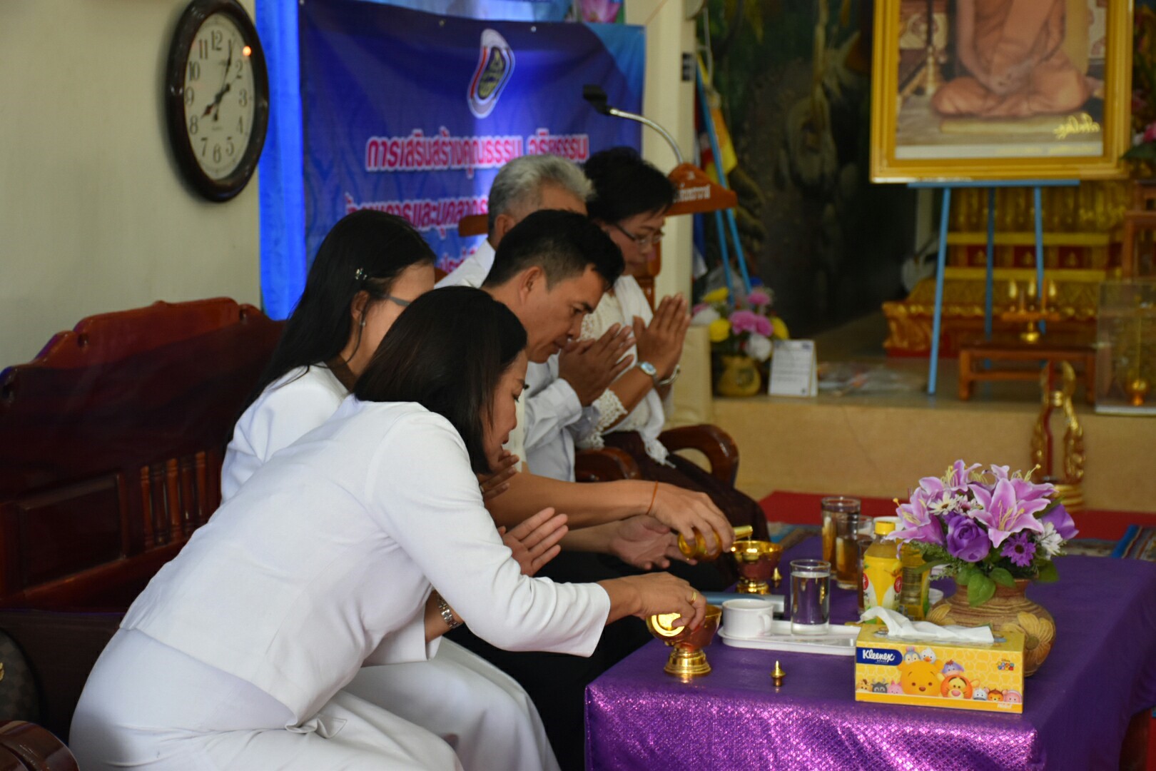 15 สิงหาคม 2560  สำนักงานพัฒนาชุมชนจังหวัดมหาสารคาม จัดกิจกรรมการเสริมสร้างคุณธรรมจริยธรรมข้าราชการและบุคลากรกรมการพัฒนาชุมชน