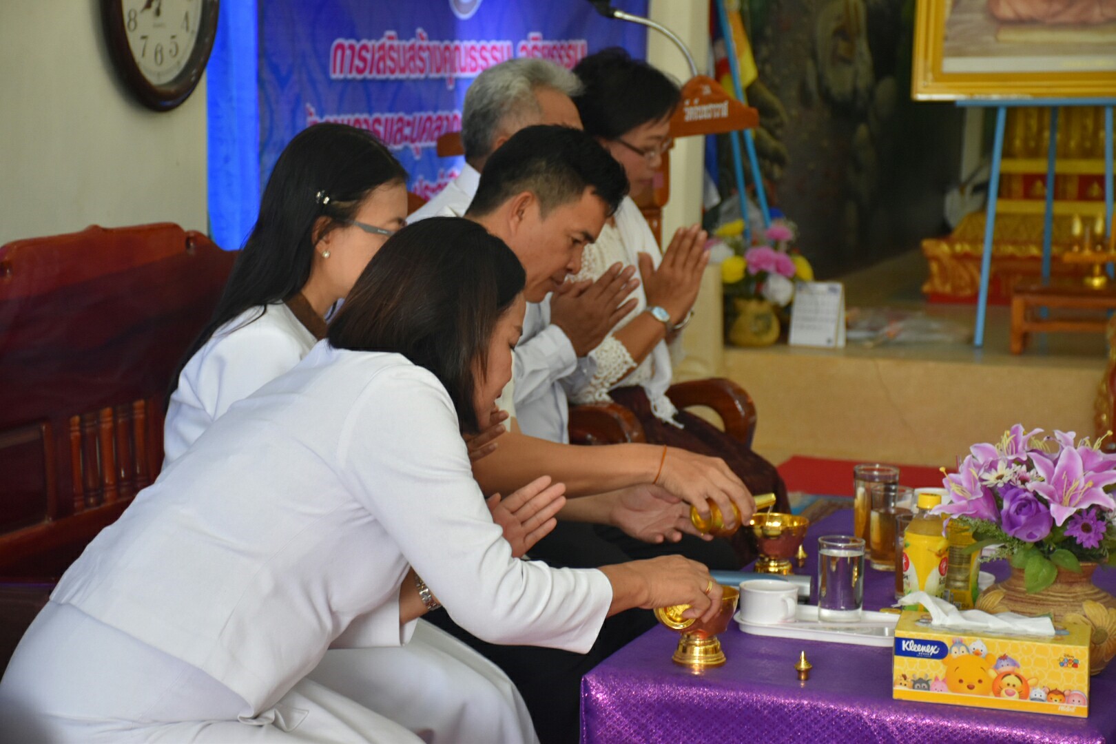15 สิงหาคม 2560  สำนักงานพัฒนาชุมชนจังหวัดมหาสารคาม จัดกิจกรรมการเสริมสร้างคุณธรรมจริยธรรมข้าราชการและบุคลากรกรมการพัฒนาชุมชน