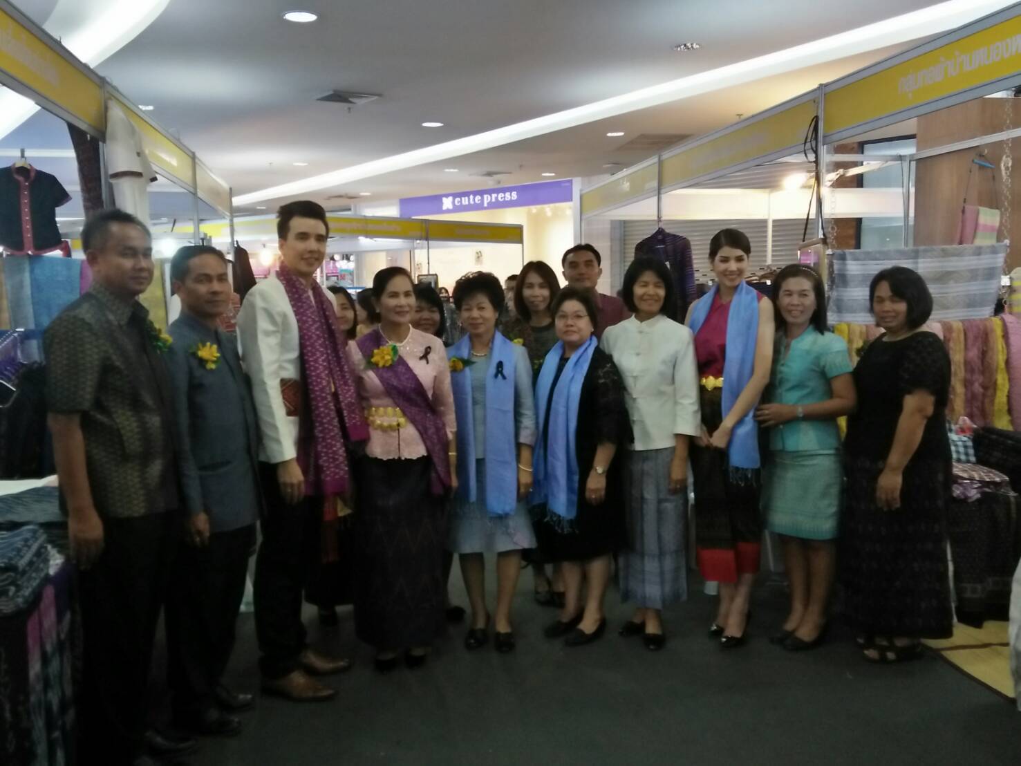 6 กันยายน 2560 นางไพเราะ รอยตระกูล รองผู้ว่าราชการจังหวัดมหาสารคาม เป็นประธานเปิดงานมหกรรมเส้นฝ้ายสายไหมใยวัฒนธรรม กำหนดการจัดงานระหว่างวันที่ 6-10 กันยายน 2560 ณ ลานโปรโมชั่น ชั้น 1 ศูนย์การค้าอยุธยาซิตี้พาร์ค ตำบลคลองสวน อำเภอพระนครศรีอยุธยา จังหวัดพระนครศรีอยุธยา