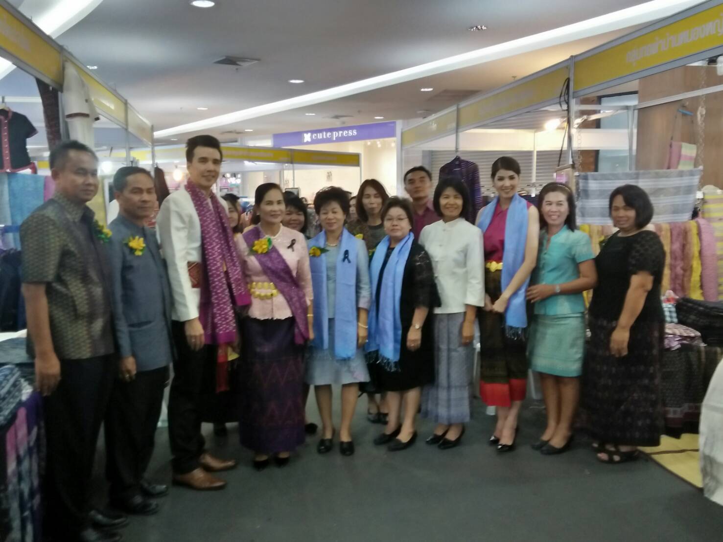 6 กันยายน 2560 นางไพเราะ รอยตระกูล รองผู้ว่าราชการจังหวัดมหาสารคาม เป็นประธานเปิดงานมหกรรมเส้นฝ้ายสายไหมใยวัฒนธรรม กำหนดการจัดงานระหว่างวันที่ 6-10 กันยายน 2560 ณ ลานโปรโมชั่น ชั้น 1 ศูนย์การค้าอยุธยาซิตี้พาร์ค ตำบลคลองสวน อำเภอพระนครศรีอยุธยา จังหวัดพระนครศรีอยุธยา
