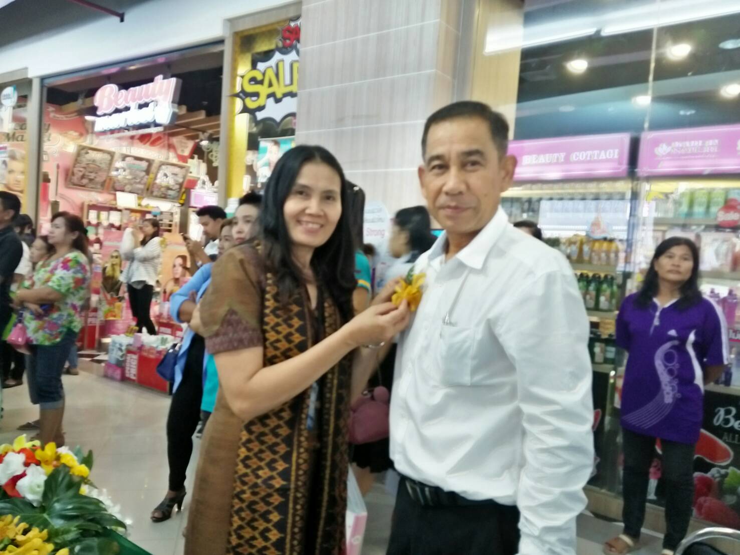 6 กันยายน 2560 นางไพเราะ รอยตระกูล รองผู้ว่าราชการจังหวัดมหาสารคาม เป็นประธานเปิดงานมหกรรมเส้นฝ้ายสายไหมใยวัฒนธรรม กำหนดการจัดงานระหว่างวันที่ 6-10 กันยายน 2560 ณ ลานโปรโมชั่น ชั้น 1 ศูนย์การค้าอยุธยาซิตี้พาร์ค ตำบลคลองสวน อำเภอพระนครศรีอยุธยา จังหวัดพระนครศรีอยุธยา