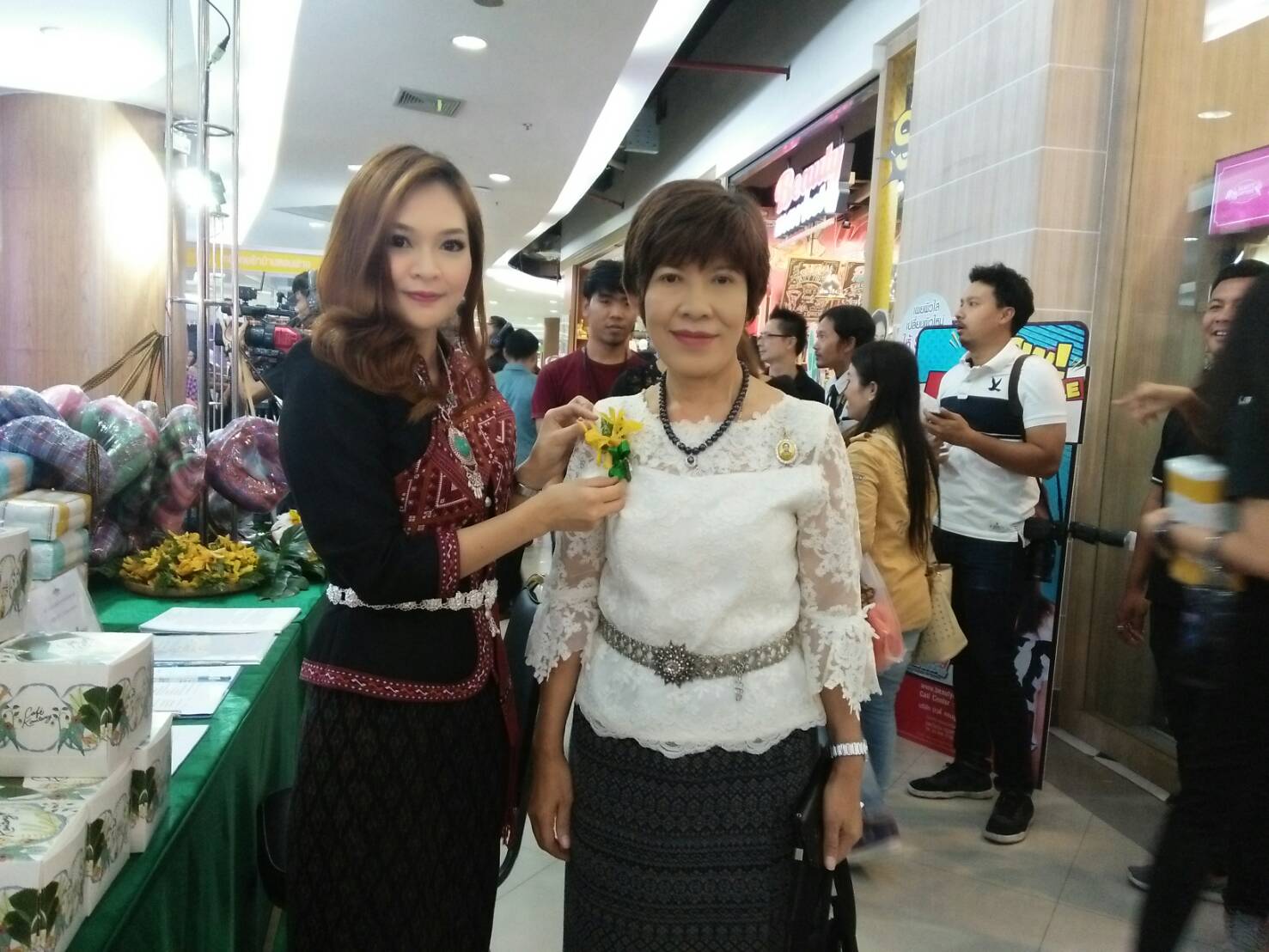 6 กันยายน 2560 นางไพเราะ รอยตระกูล รองผู้ว่าราชการจังหวัดมหาสารคาม เป็นประธานเปิดงานมหกรรมเส้นฝ้ายสายไหมใยวัฒนธรรม กำหนดการจัดงานระหว่างวันที่ 6-10 กันยายน 2560 ณ ลานโปรโมชั่น ชั้น 1 ศูนย์การค้าอยุธยาซิตี้พาร์ค ตำบลคลองสวน อำเภอพระนครศรีอยุธยา จังหวัดพระนครศรีอยุธยา