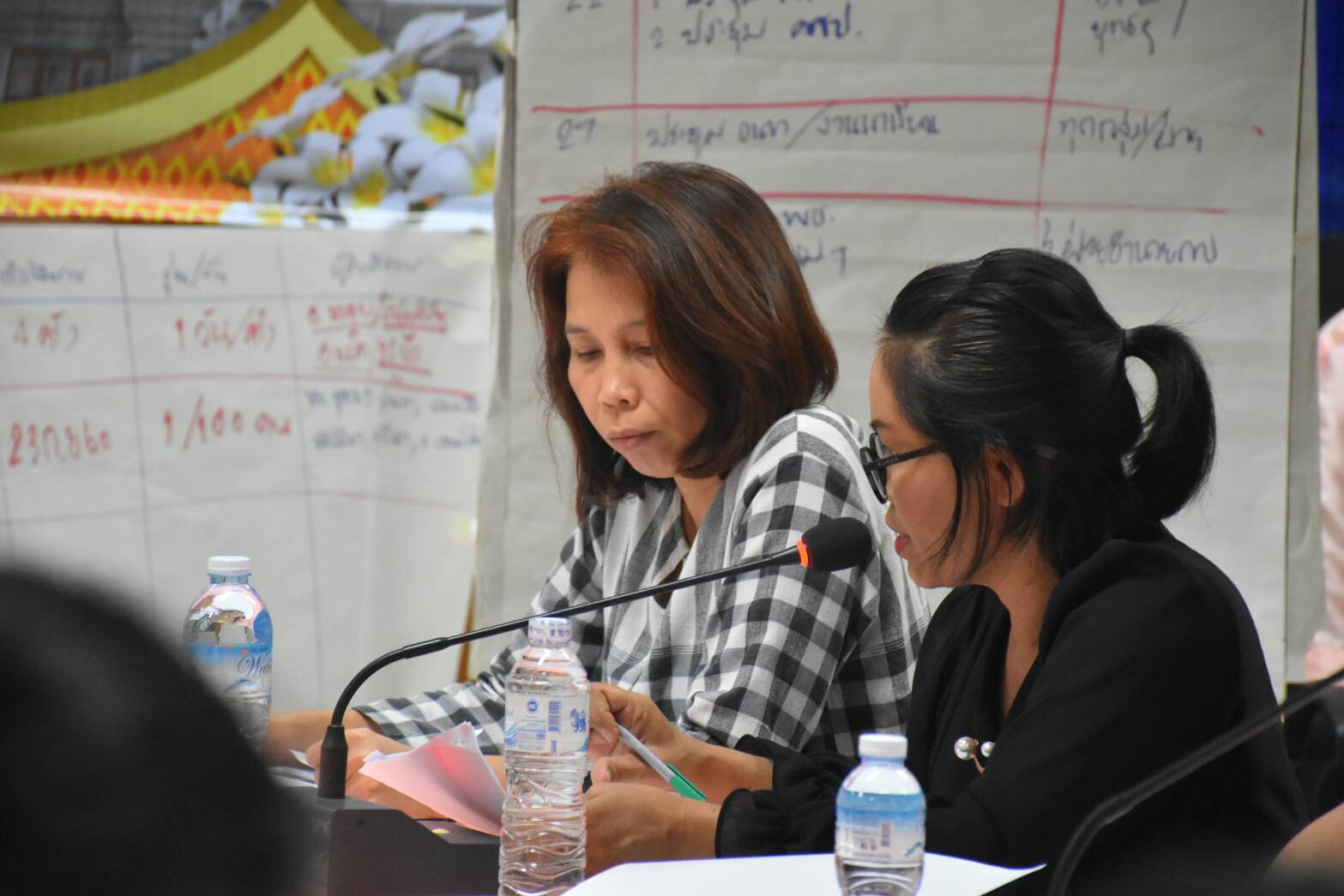15 กันยายน 2560 การประชุมสำนักงานพัฒนาชุมชนจังหวัดมหาสารคาม ประจำเดือนกันยายน ณ ห้องประชุม 106/1 ศาลากลางจังหวัดมหาสารคาม
