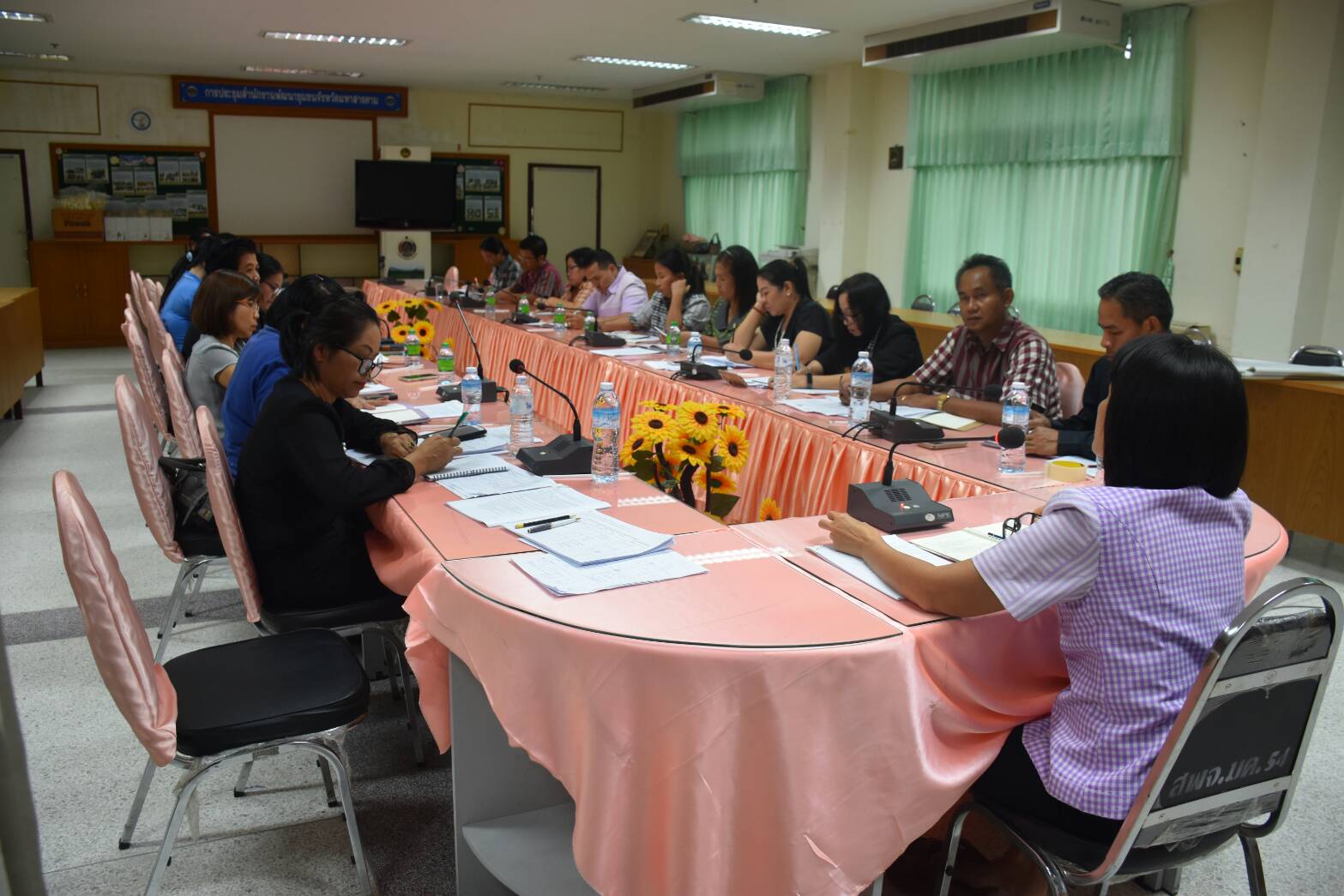 15 กันยายน 2560 การประชุมสำนักงานพัฒนาชุมชนจังหวัดมหาสารคาม ประจำเดือนกันยายน ณ ห้องประชุม 106/1 ศาลากลางจังหวัดมหาสารคาม