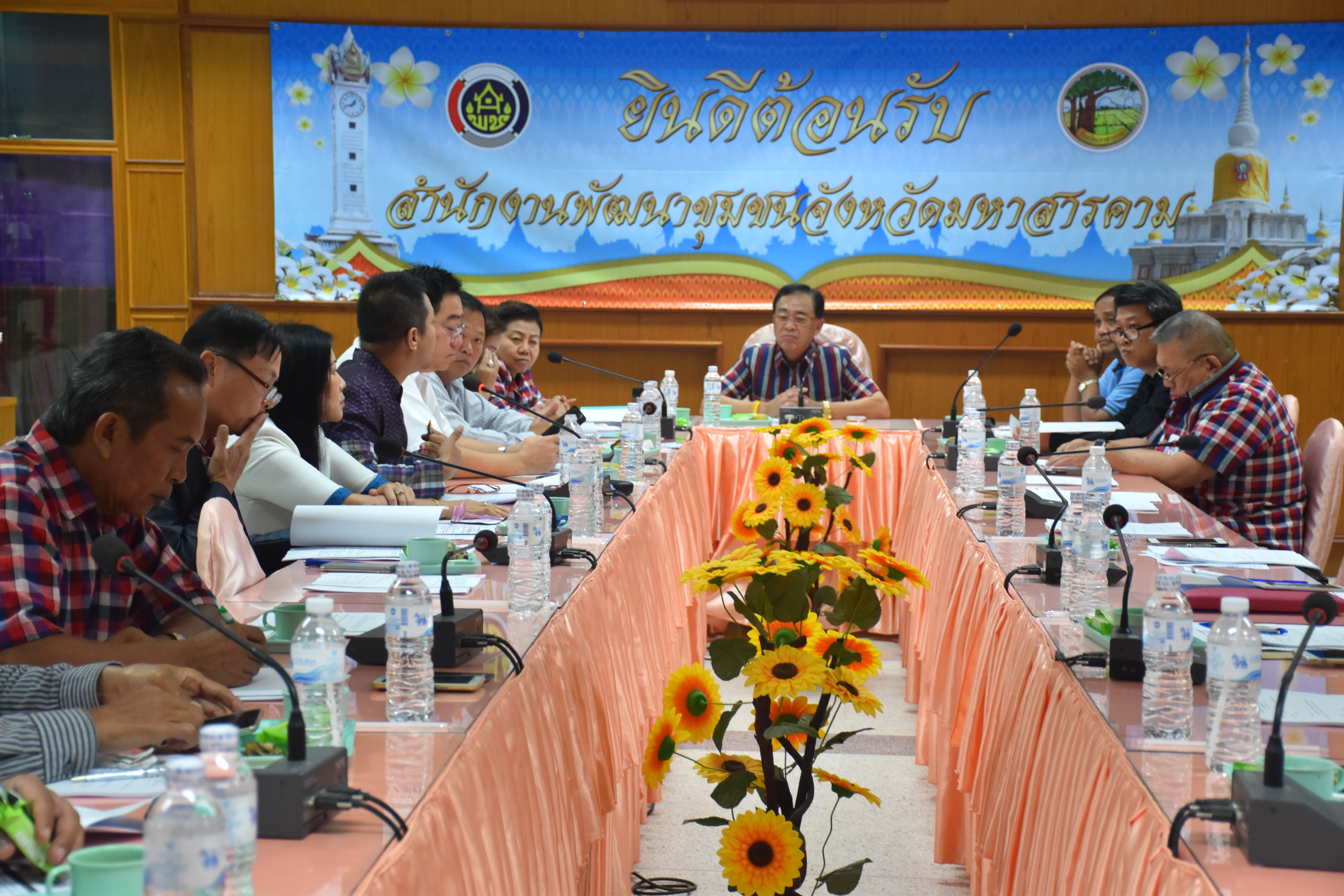 19 กันยายน 2560 นายสุทิน พรมงคลชัย ประธานกรรมการบริษัท ประชารัฐรักสามัคคีมหาสารคาม (วิสาหกิจเพื่อสังคม) จำกัด เป็นประธานการประชุมสามัญผู้ถือหุ้นประจำปี 2560 บริษัท ประชารัฐรักสามัคคีมหาสารคาม (วิสาหกิจเพื่อสังคม) จำกัด