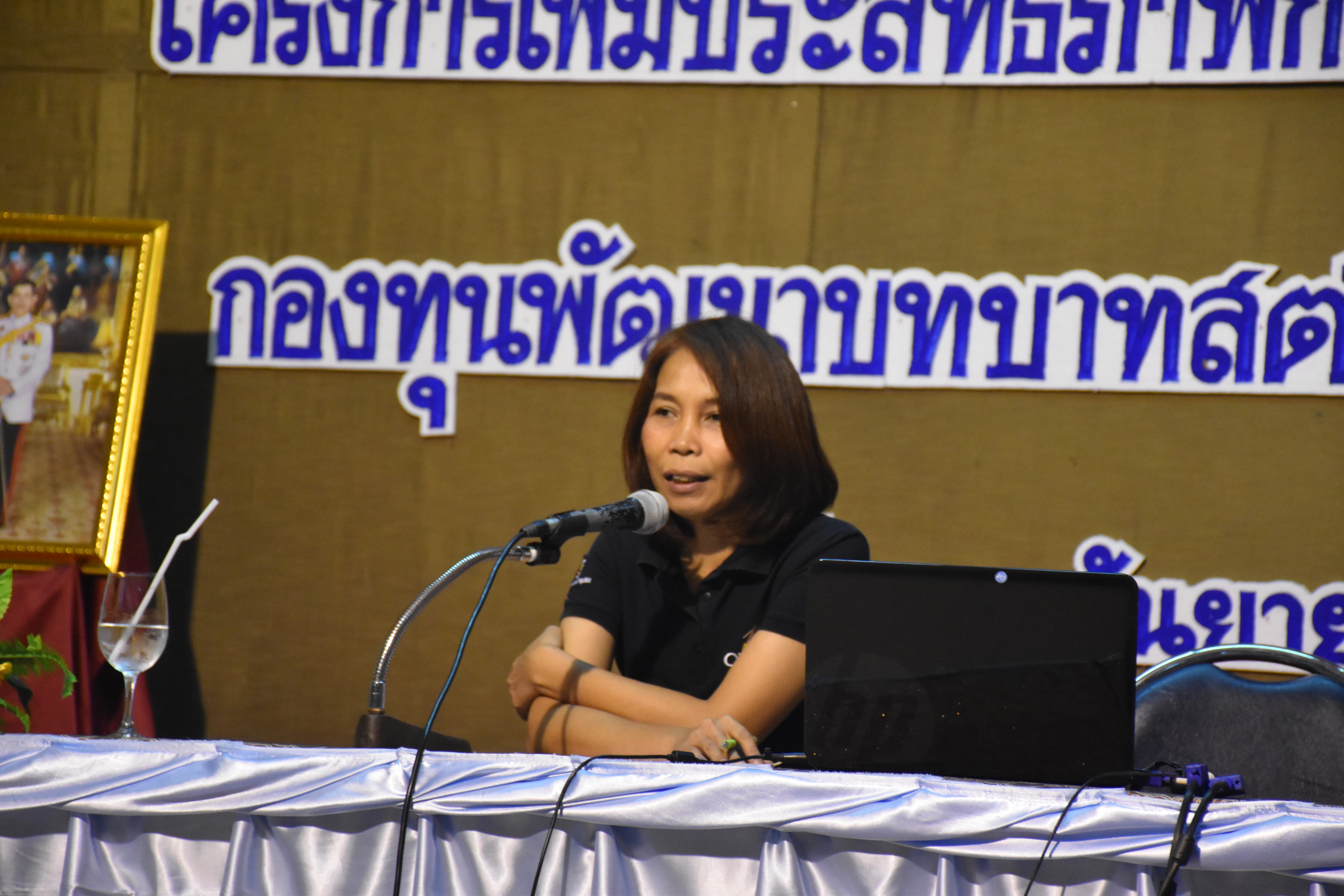 14 กันยายน 2560  โครงการเพิ่มประสิทธิภาพการประเมินทุนหมุนเวียน กองทุนพัฒนาบทบาทสตรีจังหวัดมหาสารคาม ประจำปีบัญชี 2560