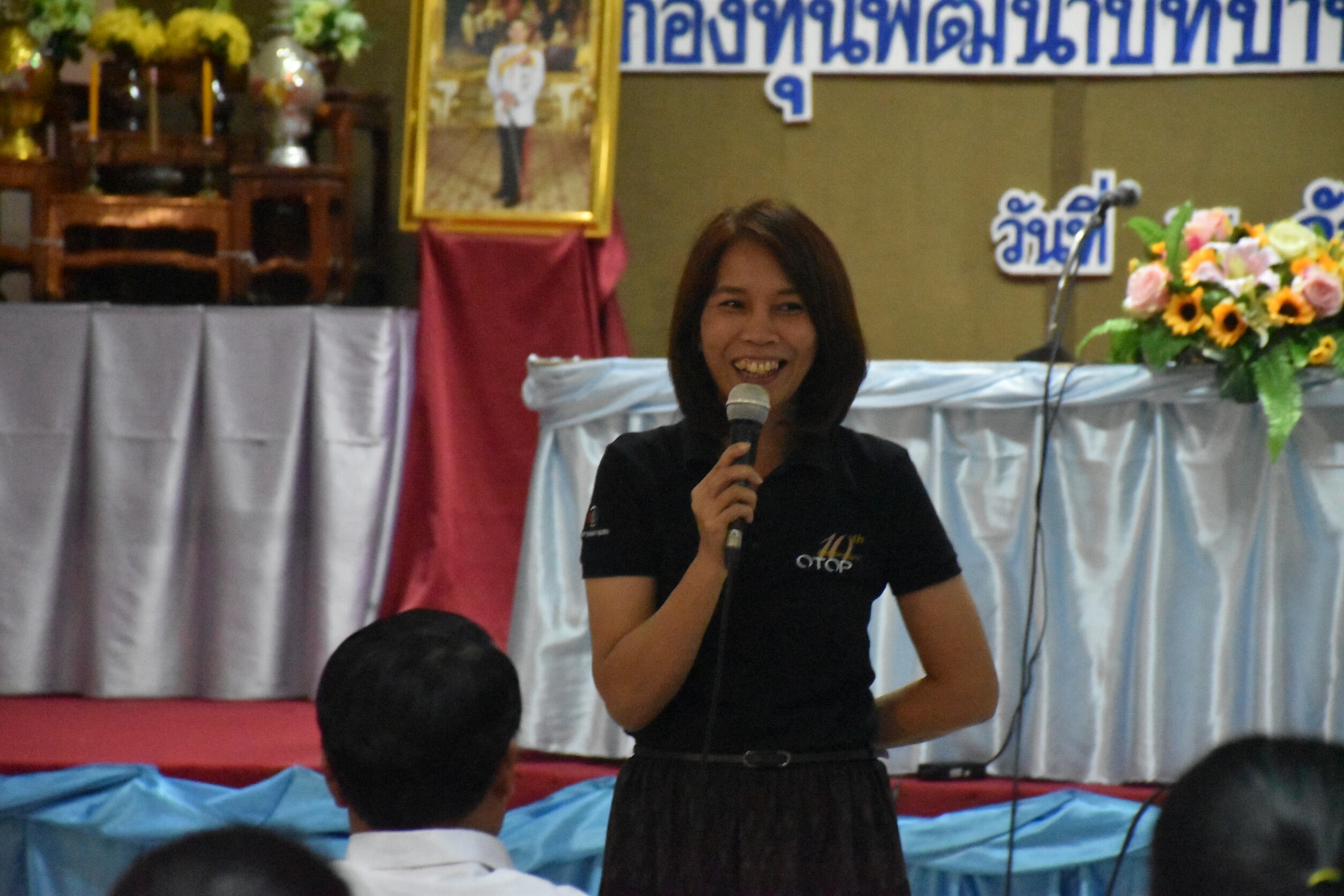 14 กันยายน 2560  โครงการเพิ่มประสิทธิภาพการประเมินทุนหมุนเวียน กองทุนพัฒนาบทบาทสตรีจังหวัดมหาสารคาม ประจำปีบัญชี 2560