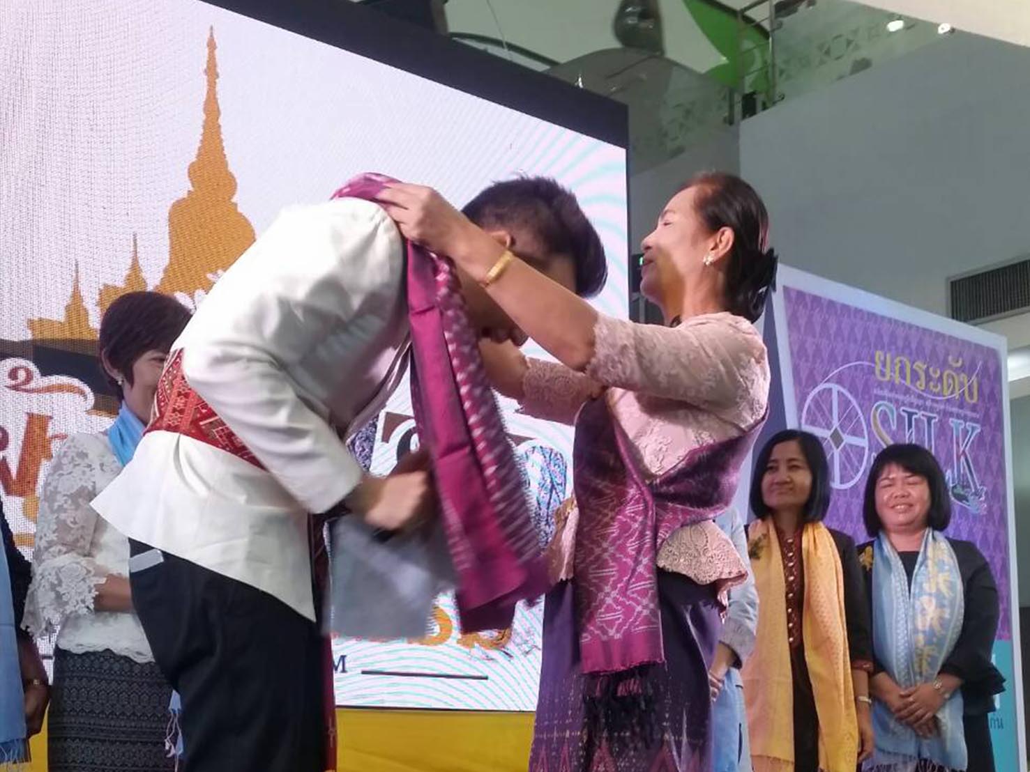 6 กันยายน 2560 นางไพเราะ รอยตระกูล รองผู้ว่าราชการจังหวัดมหาสารคาม เป็นประธานเปิดงานมหกรรมเส้นฝ้ายสายไหมใยวัฒนธรรม กำหนดการจัดงานระหว่างวันที่ 6-10 กันยายน 2560 ณ ลานโปรโมชั่น ชั้น 1 ศูนย์การค้าอยุธยาซิตี้พาร์ค ตำบลคลองสวน อำเภอพระนครศรีอยุธยา จังหวัดพระนครศรีอยุธยา
