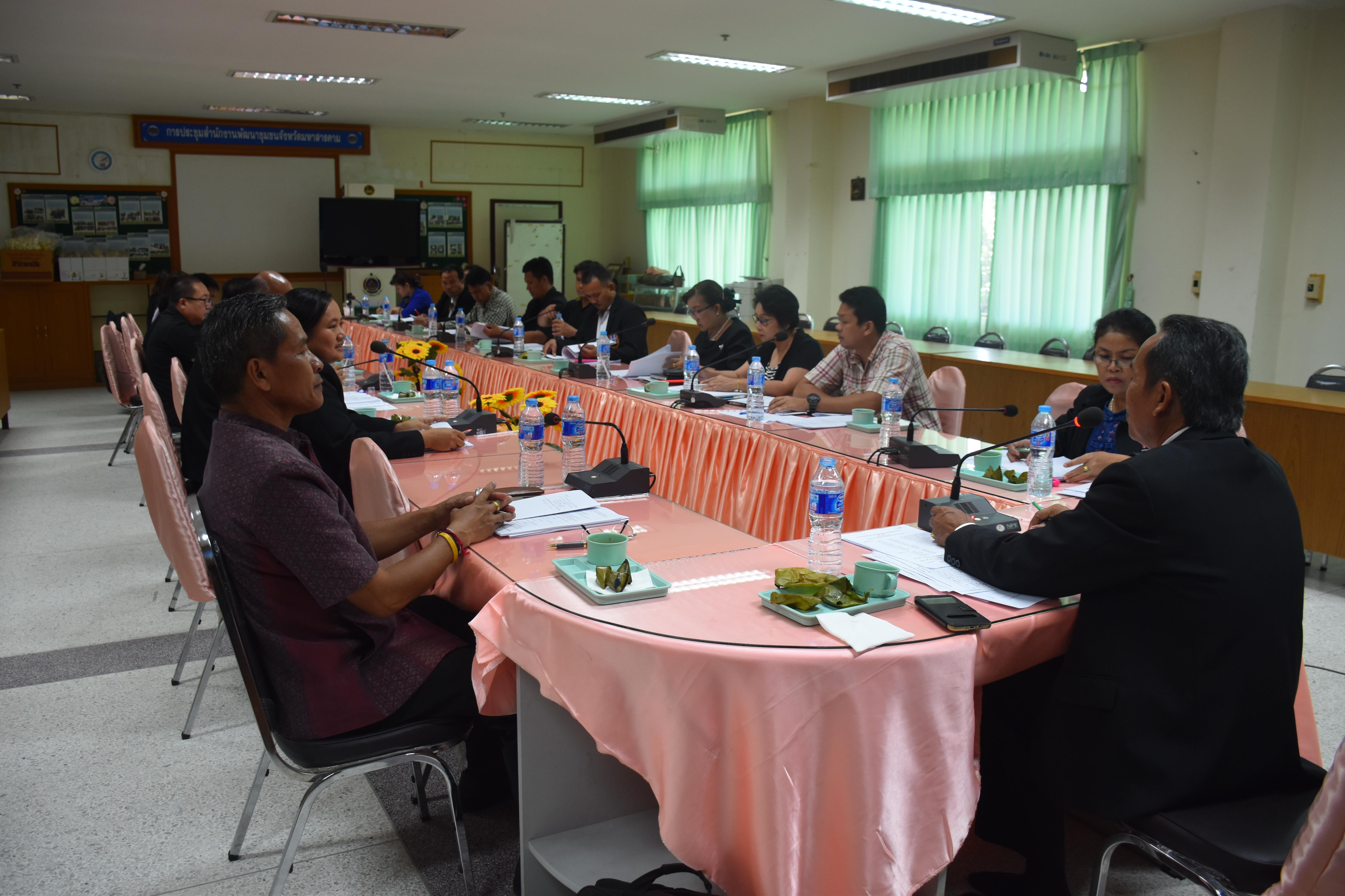 13 กันยายน 2560 การประชุมคณะกรรมการเครือข่ายกองทุนหมู่บ้านและชุมชนเมืองจังหวัดมหาสารคาม ครั้งที่ 10/2560 ณ ห้องประชุม 106/1 ศาลากลางจังหวัดมหาสารคาม
