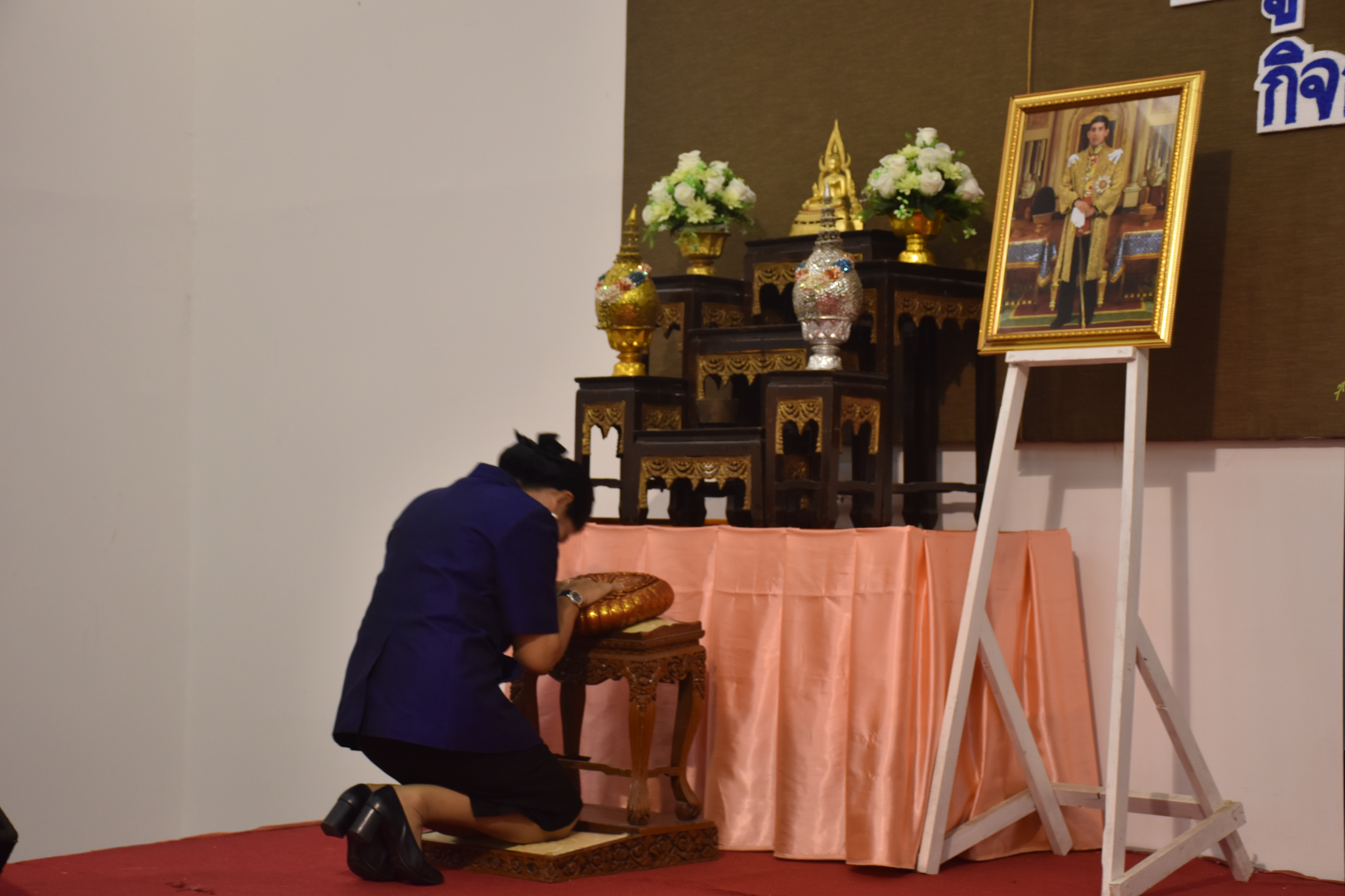27 กันยายน 2560  นางไพเราะ รอยตระกูล รองผู้ว่าราชการจังหวัดมหาสารคาม เป็นประธานเปิดโครงการสานพลังขับเคลื่อนเศรษฐกิจฐานราก “ก้าวสู่ปีที่ 56 เศรษฐกิจครัวเรือนมีความมั่นคง ประชาชนมีความสุขอย่างยั่งยืน”
