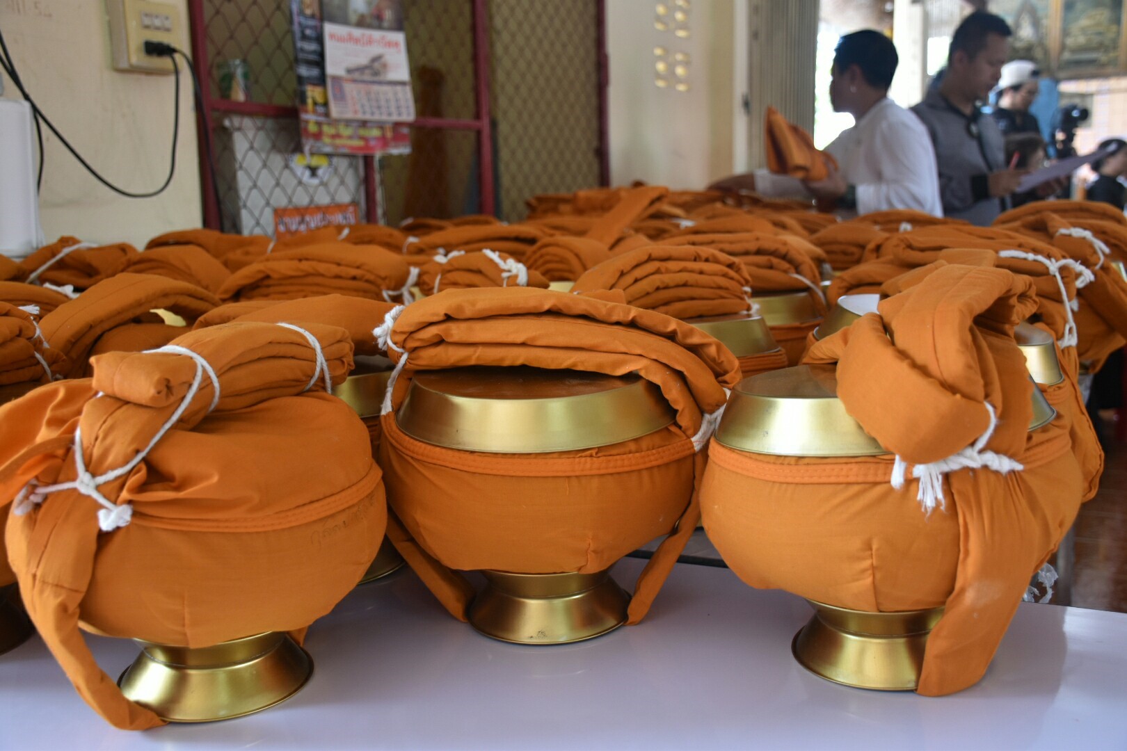 12 ตุลาคม 2560 เวลา 14.00 น.  บริษัทประชารัฐรักษามัคคีมหาสารคาม (วิสาหกิจเพื่อสังคม) จำกัด จัดโครงการบรรพชาสามเณร เพื่อถวายเป็นพระราชกุศลแด่พระบาทสมเด็จพระปรมิทรมหาภูมิพลอดุลยเดช บรมนาถบพิตร ครบ 1 ปี สวรรคต