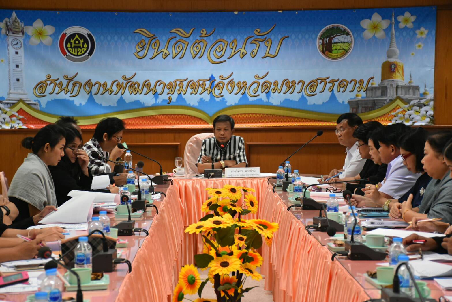 12 ตุลาคม 2560  นายวิทยา มากปาน รองผู้ว่าราชการจังหวัดมหาสารคาม เป็นประธานการประชุมคณะอนุกรรมการหนึ่งตำบล หนึ่งผลิตภัณฑ์ ระดับจังหวัด จังหวัดมหาสารคาม ครั้งที่ 2/2560