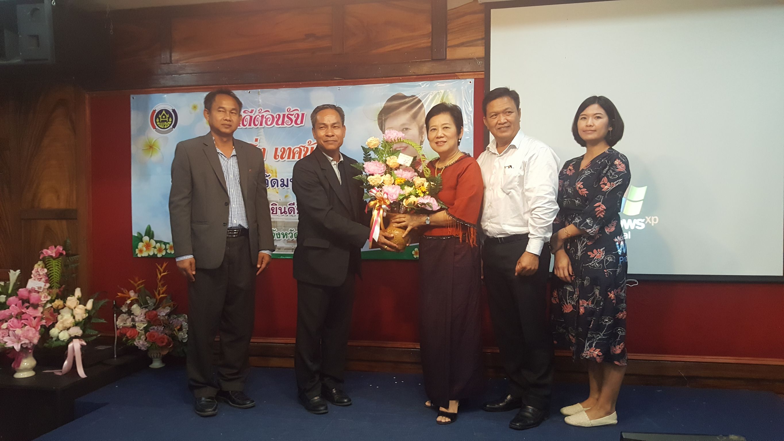 1 ตุลาคม 2560  สำนักงานพัฒนาชุมชนจังหวัดมหาสารคาม ให้การต้อนรับ นางบุญยิ่ง เทศน้อย พัฒนาการจังหวัดมหาสารคาม เนื่องในโอกาสย้ายมาดำรงตำแหน่งพัฒนาการจังหวัดมหาสารคาม