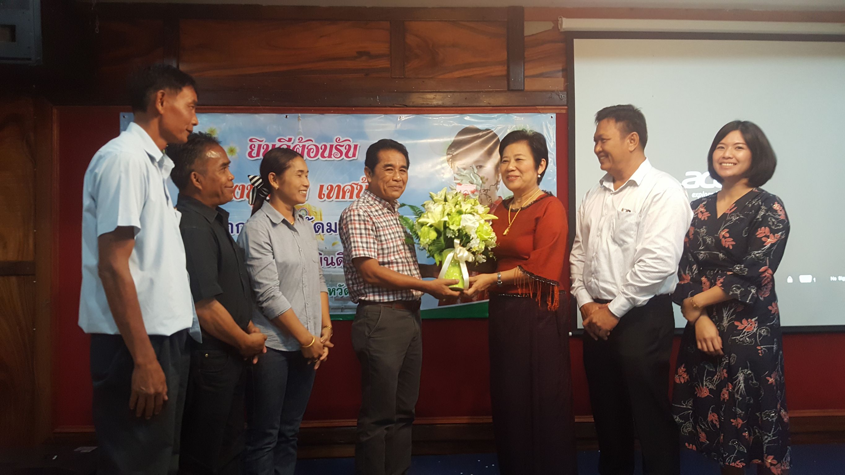 1 ตุลาคม 2560  สำนักงานพัฒนาชุมชนจังหวัดมหาสารคาม ให้การต้อนรับ นางบุญยิ่ง เทศน้อย พัฒนาการจังหวัดมหาสารคาม เนื่องในโอกาสย้ายมาดำรงตำแหน่งพัฒนาการจังหวัดมหาสารคาม