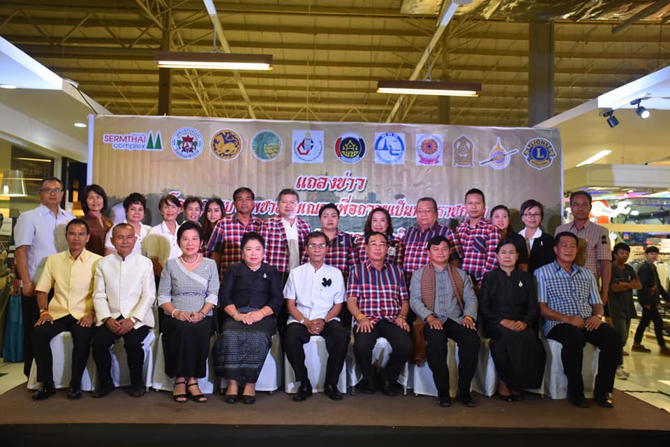 4 ตุลาคม 2560 งานแถลงข่าวโครงการบรรพชาสามเณร เพื่อถวายเป็นพระราชกุศลแด่พระบาทสมเด็จพระปรมินทรมหาภูมิพลอดุลยเดช รัชกาลที่ 9 เนื่องในโอกาสครบ 1 ปี เสด็จสวรรคต ณ บริเวณศููนย์การค้าเสริมไทยคอมเพล็กซ์