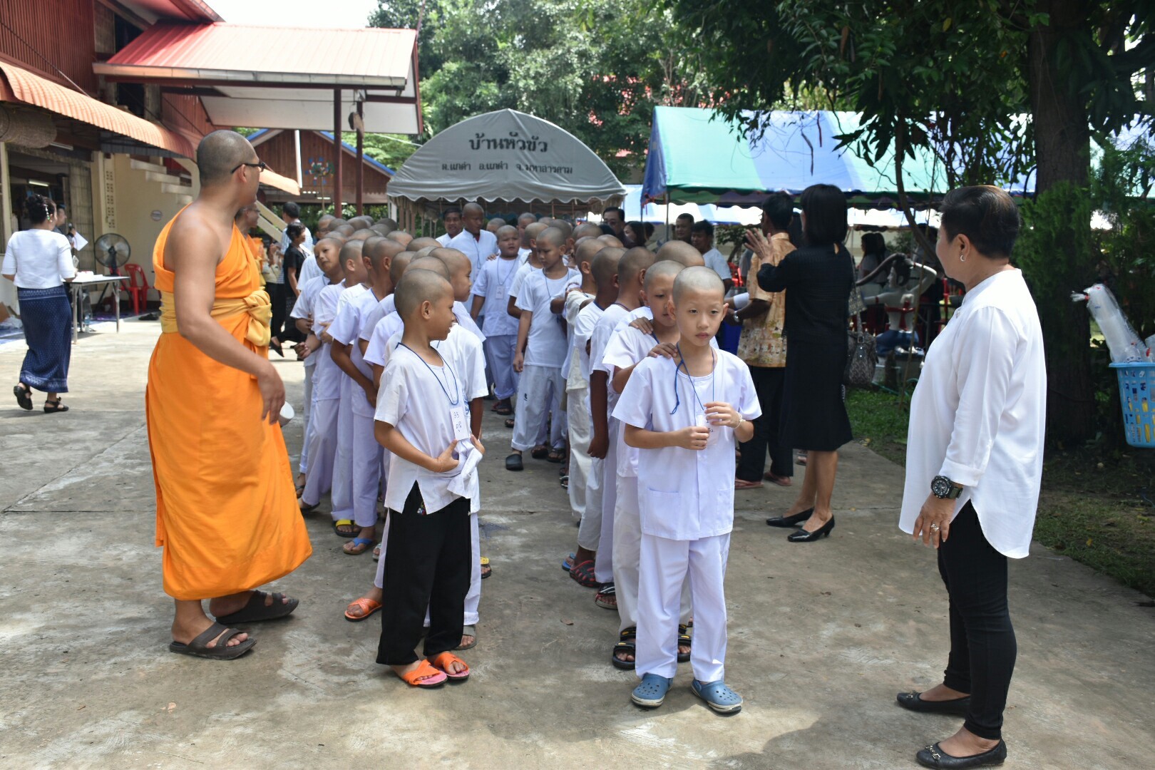 12 ตุลาคม 2560 เวลา 14.00 น.  บริษัทประชารัฐรักษามัคคีมหาสารคาม (วิสาหกิจเพื่อสังคม) จำกัด จัดโครงการบรรพชาสามเณร เพื่อถวายเป็นพระราชกุศลแด่พระบาทสมเด็จพระปรมิทรมหาภูมิพลอดุลยเดช บรมนาถบพิตร ครบ 1 ปี สวรรคต