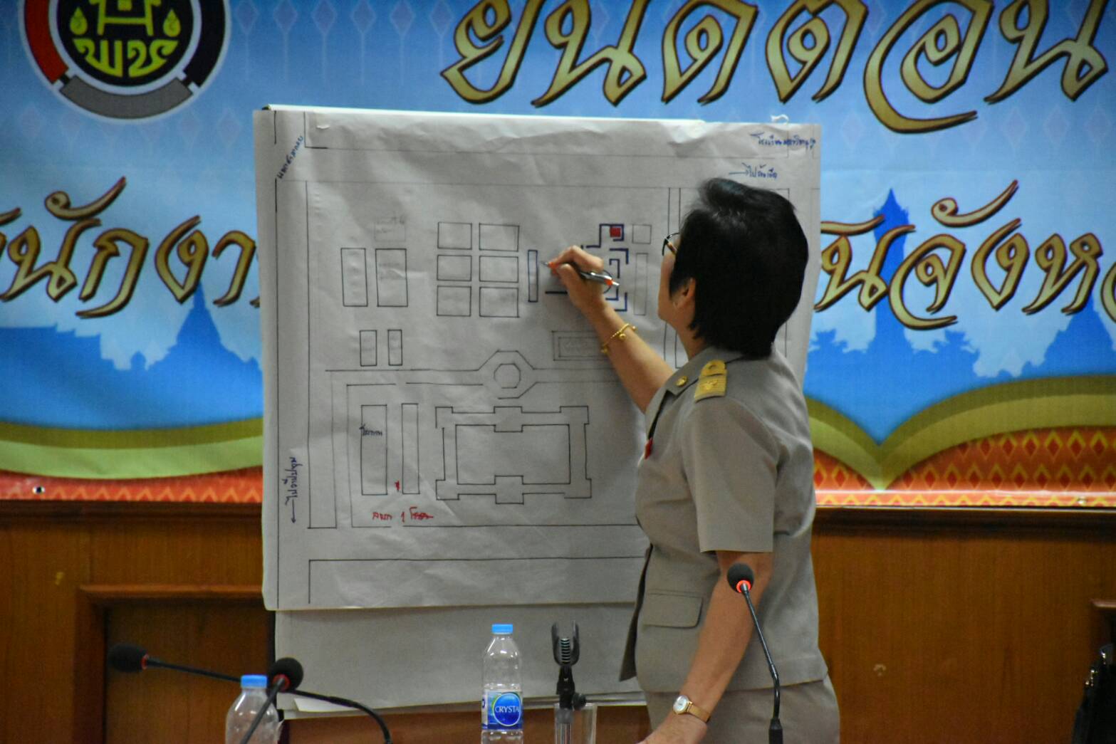 16 ตุลาคม 2560 การประชุมคณะทำงานดอกไม้จันทน์สำหรับประชาชน ในพระราชพิธีถวายพระเพลิงพระบรมศพพระบาทสมเด็จพระปรมินทรมหาภูมิพลอดุลยเดช บรมนาถบพิตร จังหวัดมหาสารคาม
